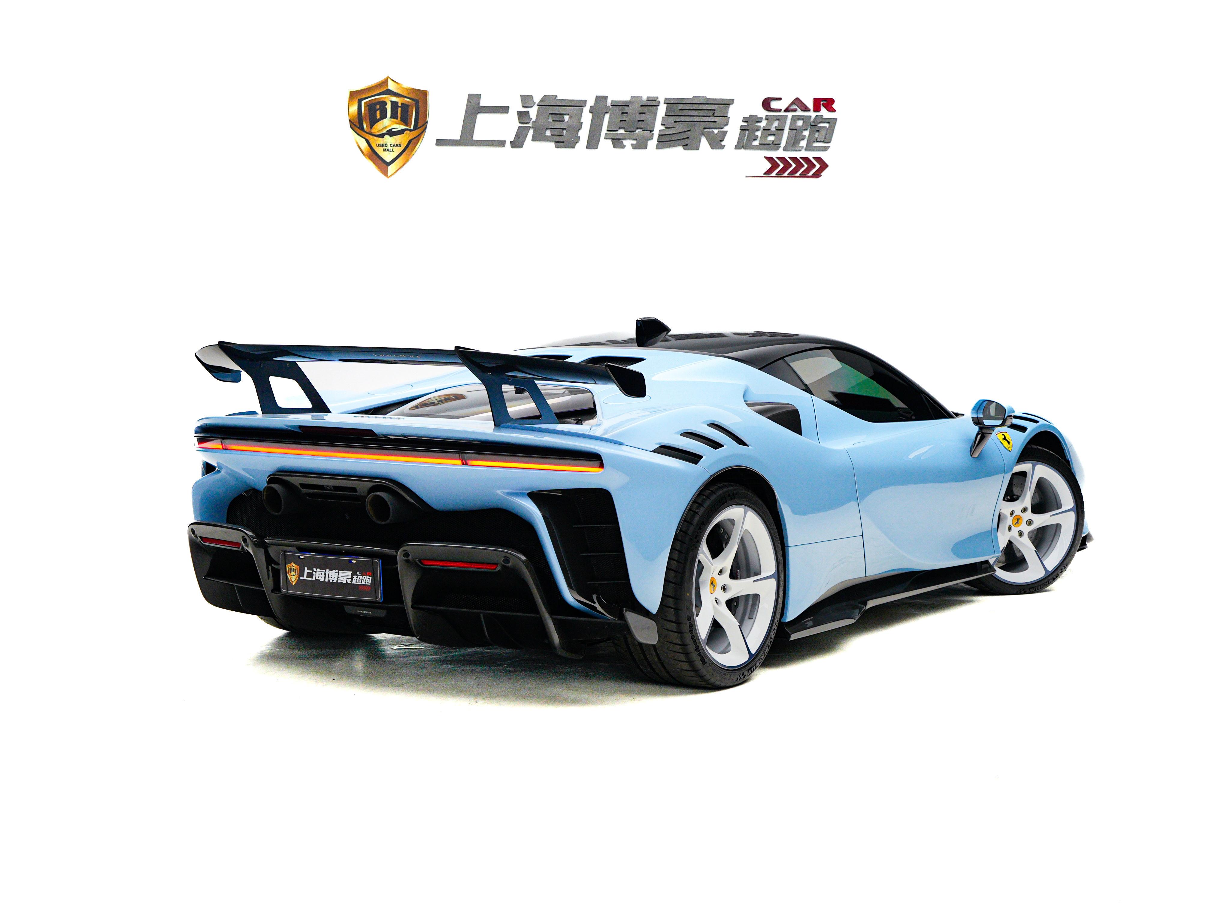 Ferrari SF90 2023 thumb 4