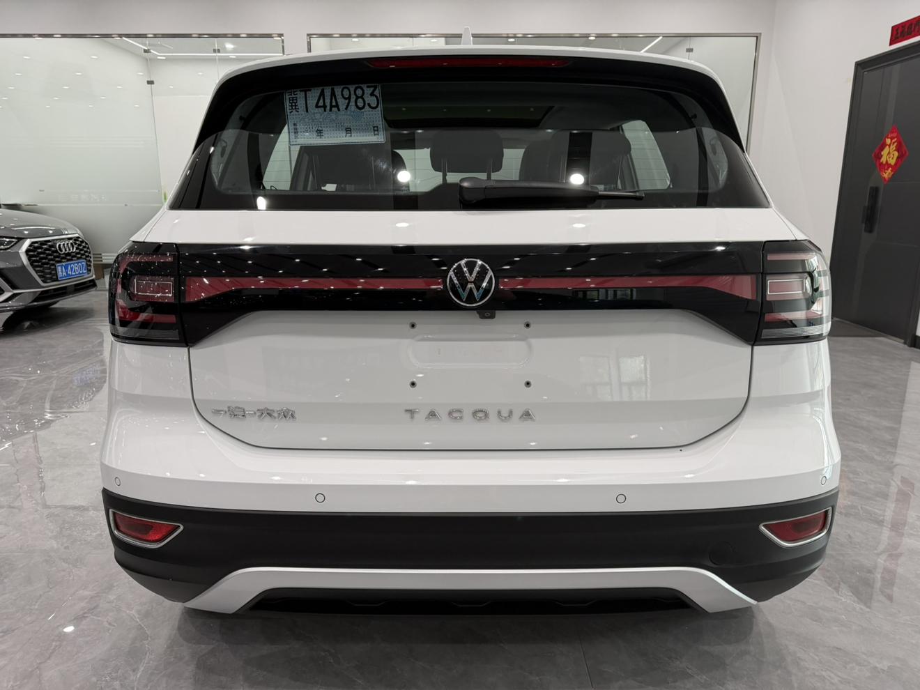 Volkswagen Tayron 2021 thumb 3