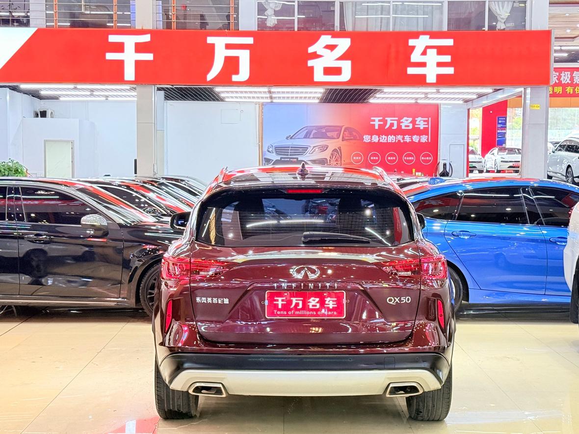 Infiniti QX50 2018 thumb 2