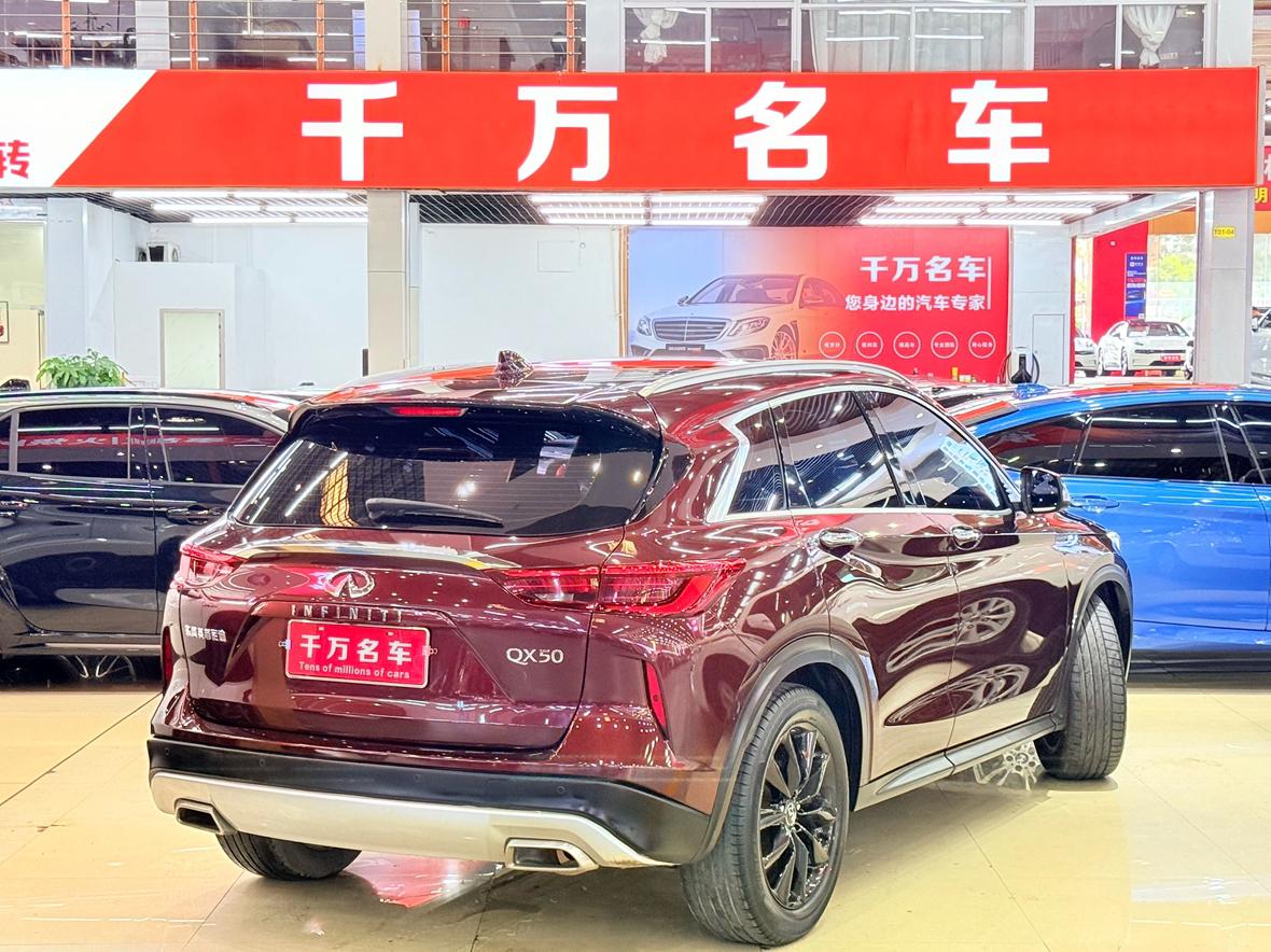 Infiniti QX50 2018 thumb 3