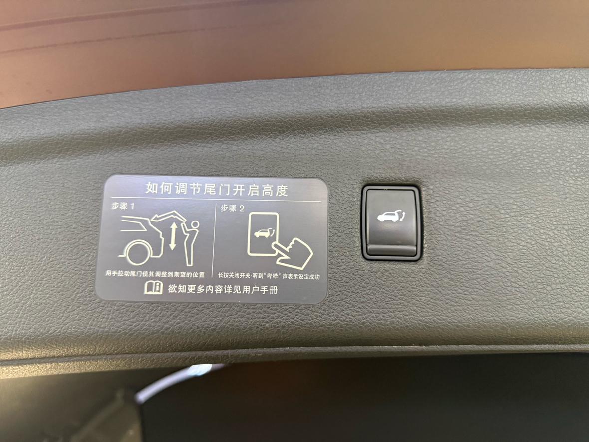 Infiniti QX50 2018 thumb 10