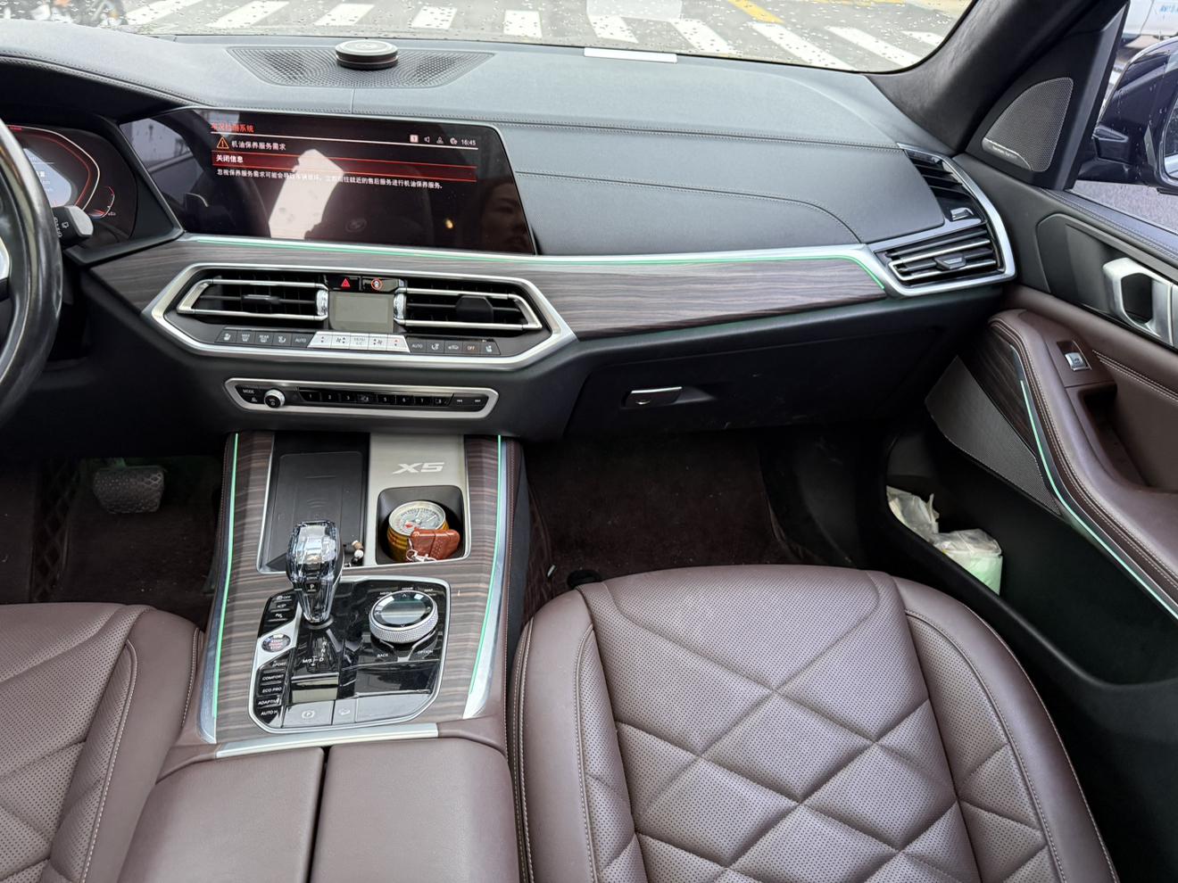 BMW X5 2022 thumb 8