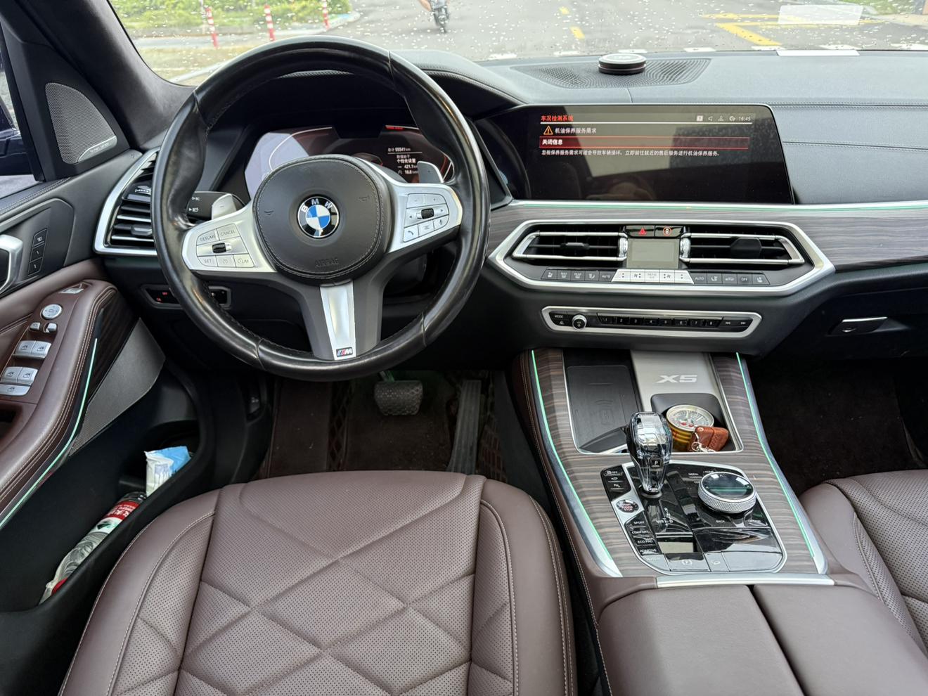 BMW X5 2022 thumb 9