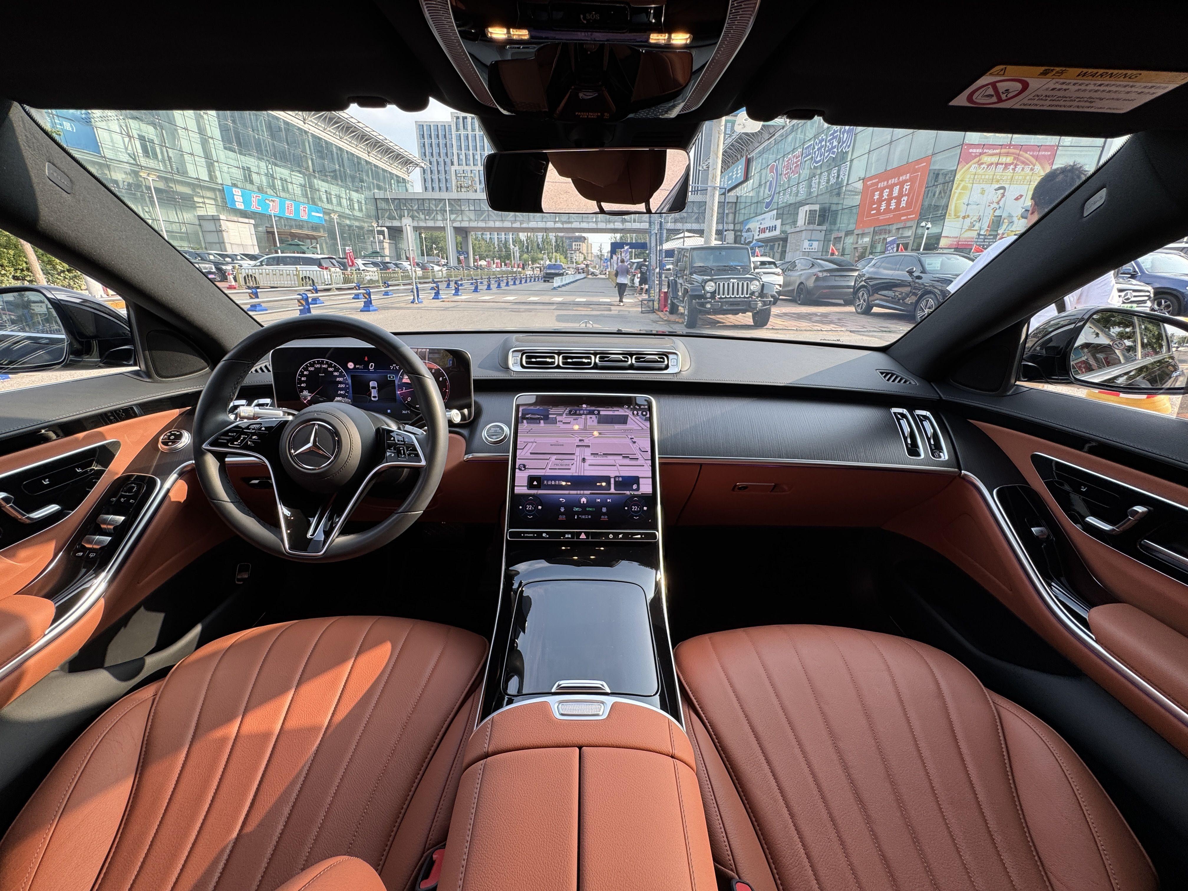 Mercedes-Benz S-Класс 2024 thumb 7