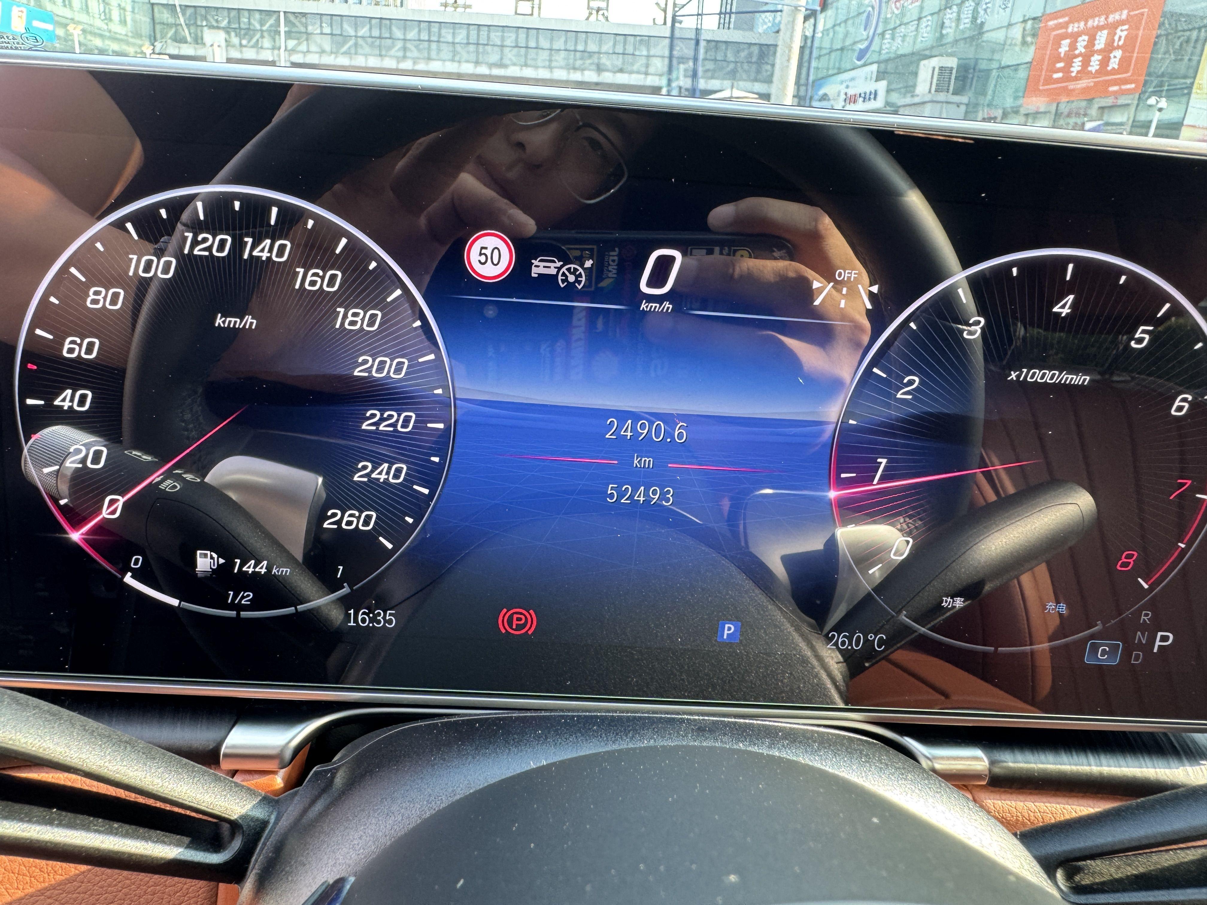 Mercedes-Benz S-Класс 2024 thumb 8