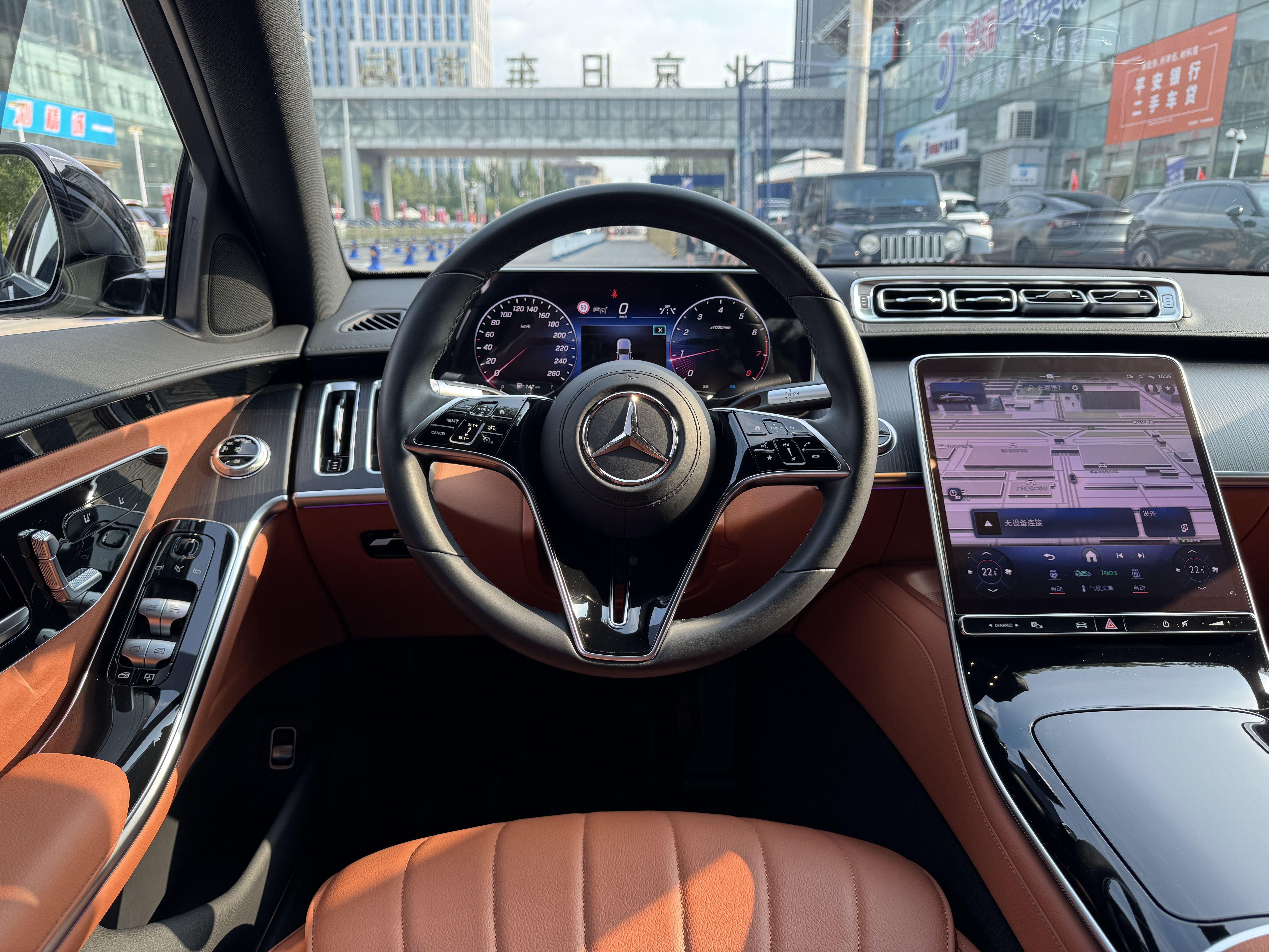 Mercedes-Benz S-Класс 2024 thumb 9