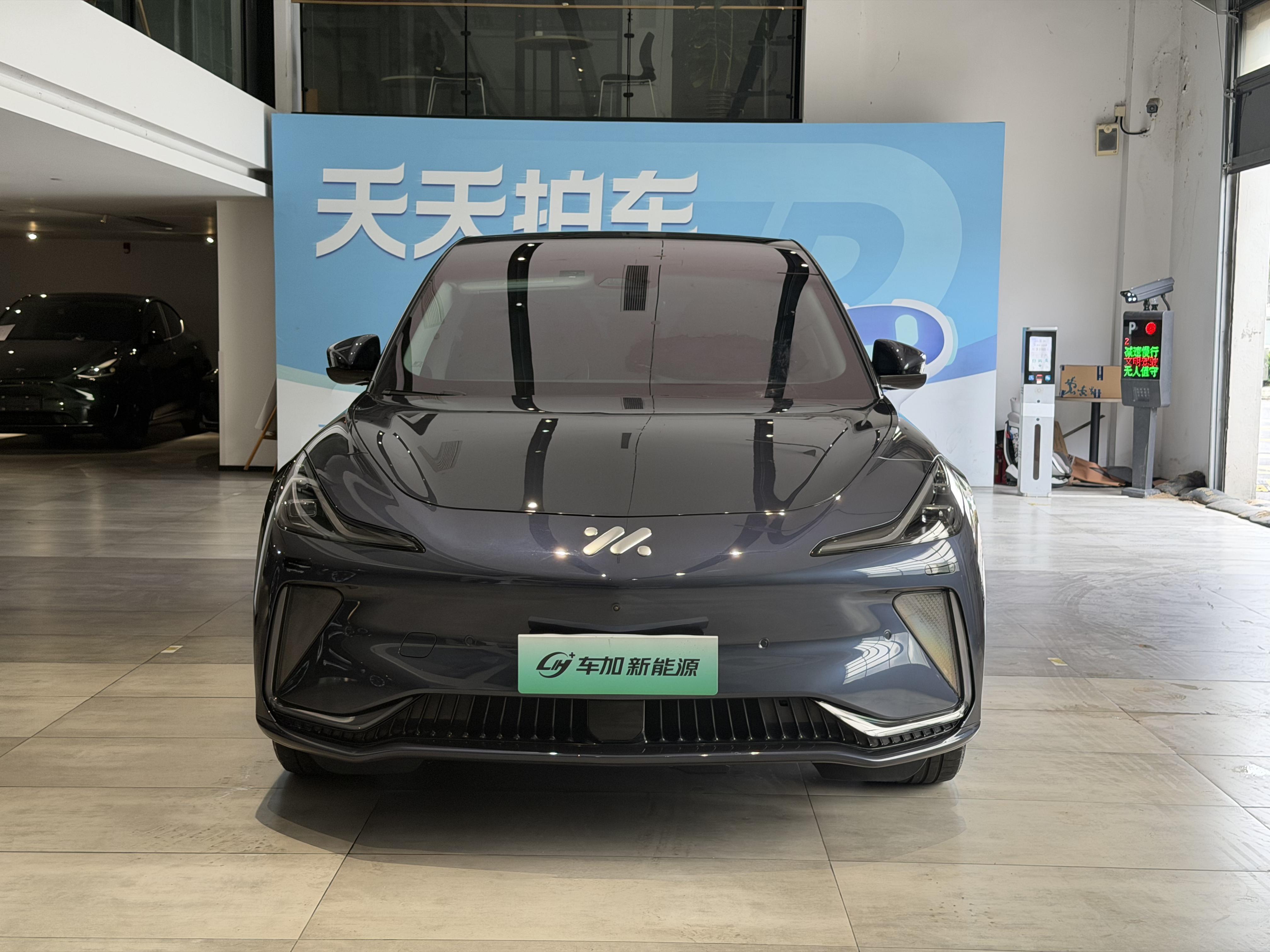 IM Motors (Zhiji) LS7 2023 thumb 9