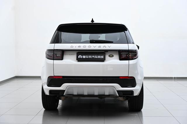 Land Rover Discovery Sport 2024 thumb 4