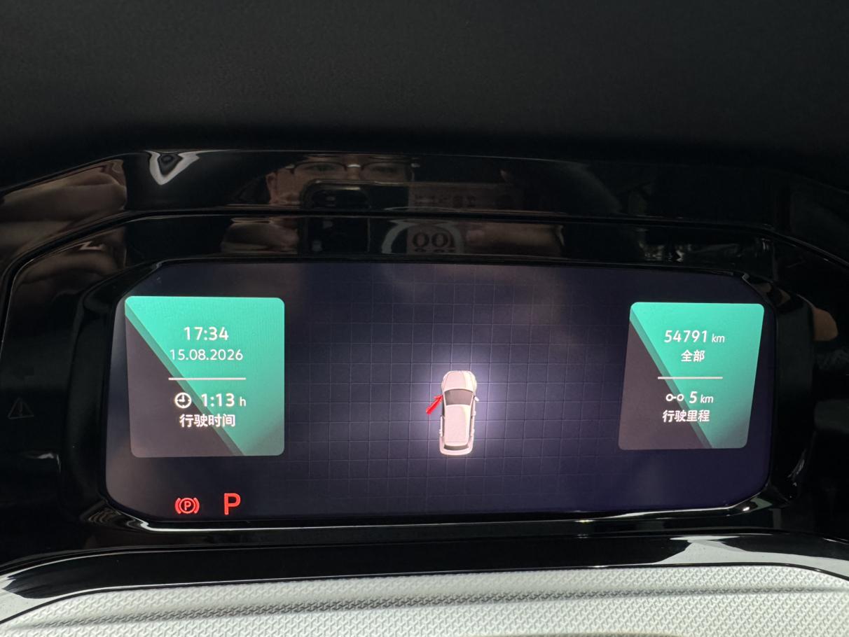 Volkswagen Golf Sportsvan 2021 thumb 7