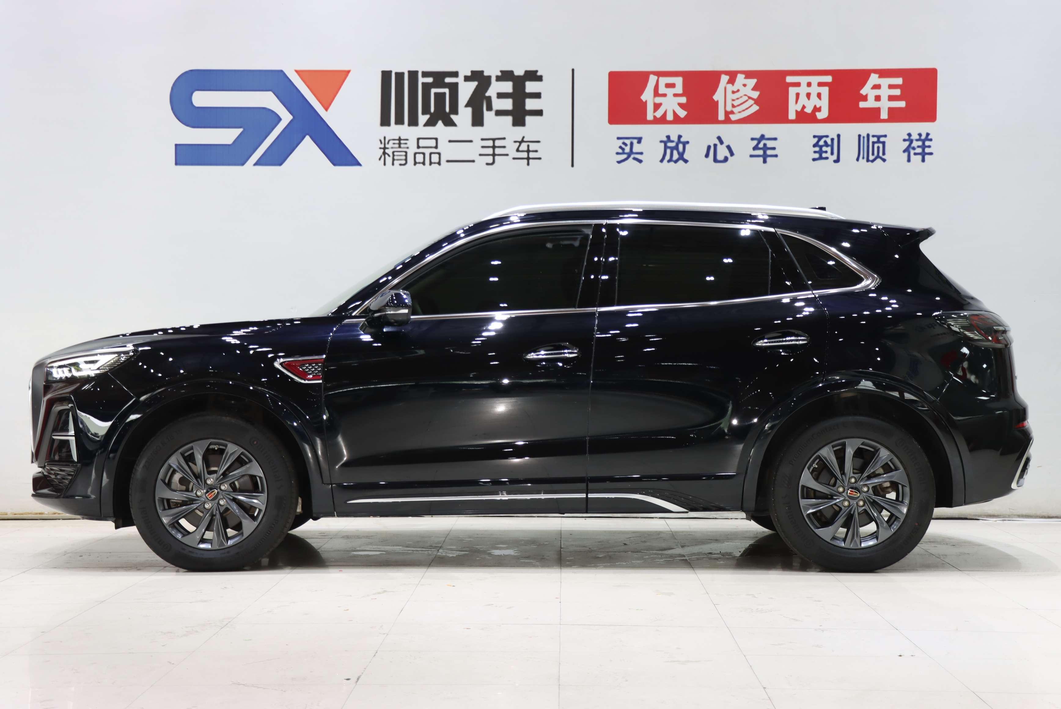 Hongqi HS5 2023 thumb 2