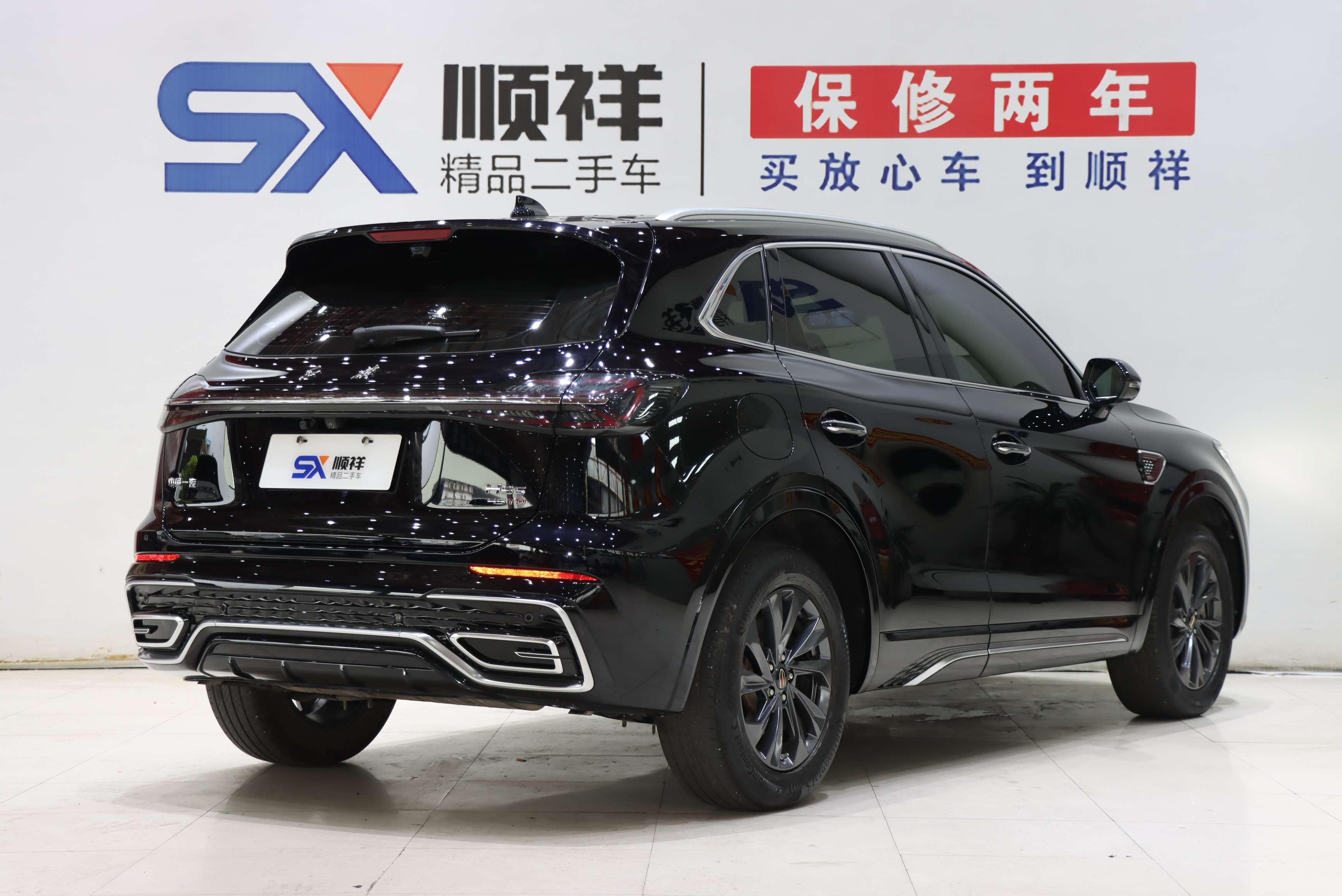 Hongqi HS5 2023 thumb 4