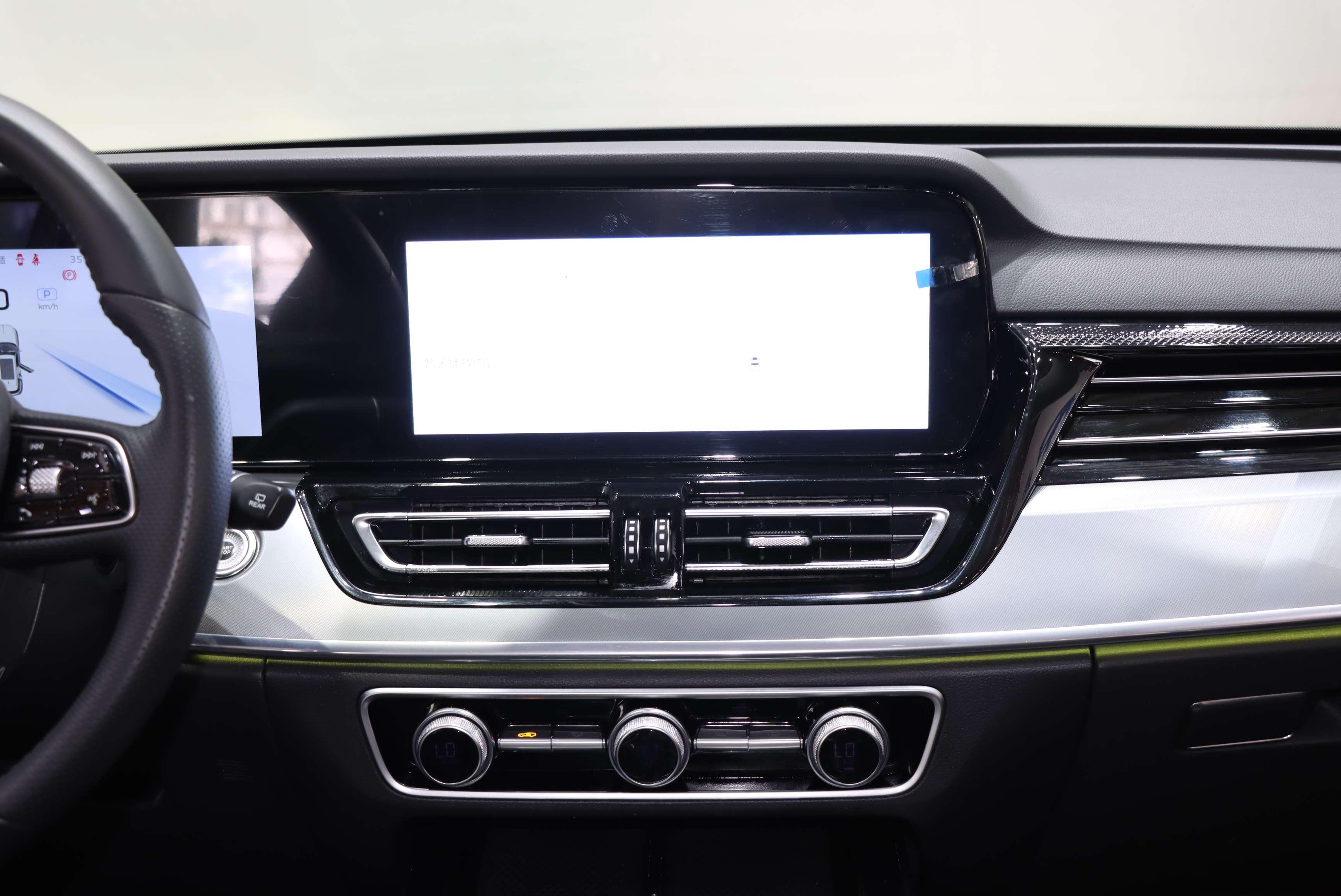 Hongqi HS5 2023 thumb 11