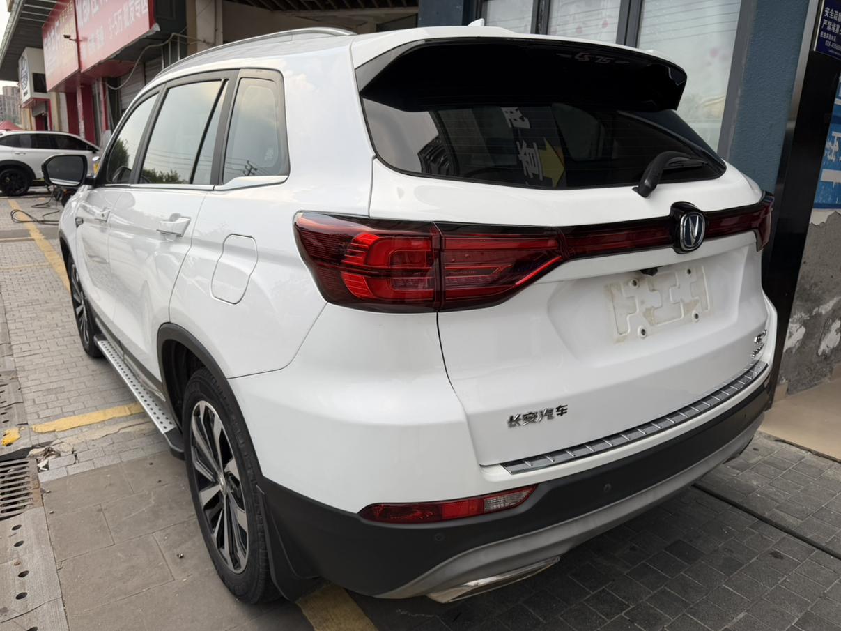 Changan CS75 2020 thumb 2