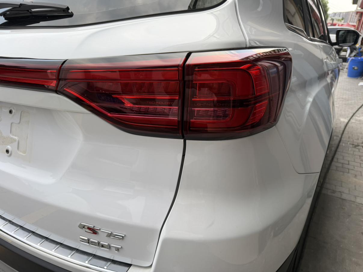 Changan CS75 2020 thumb 6