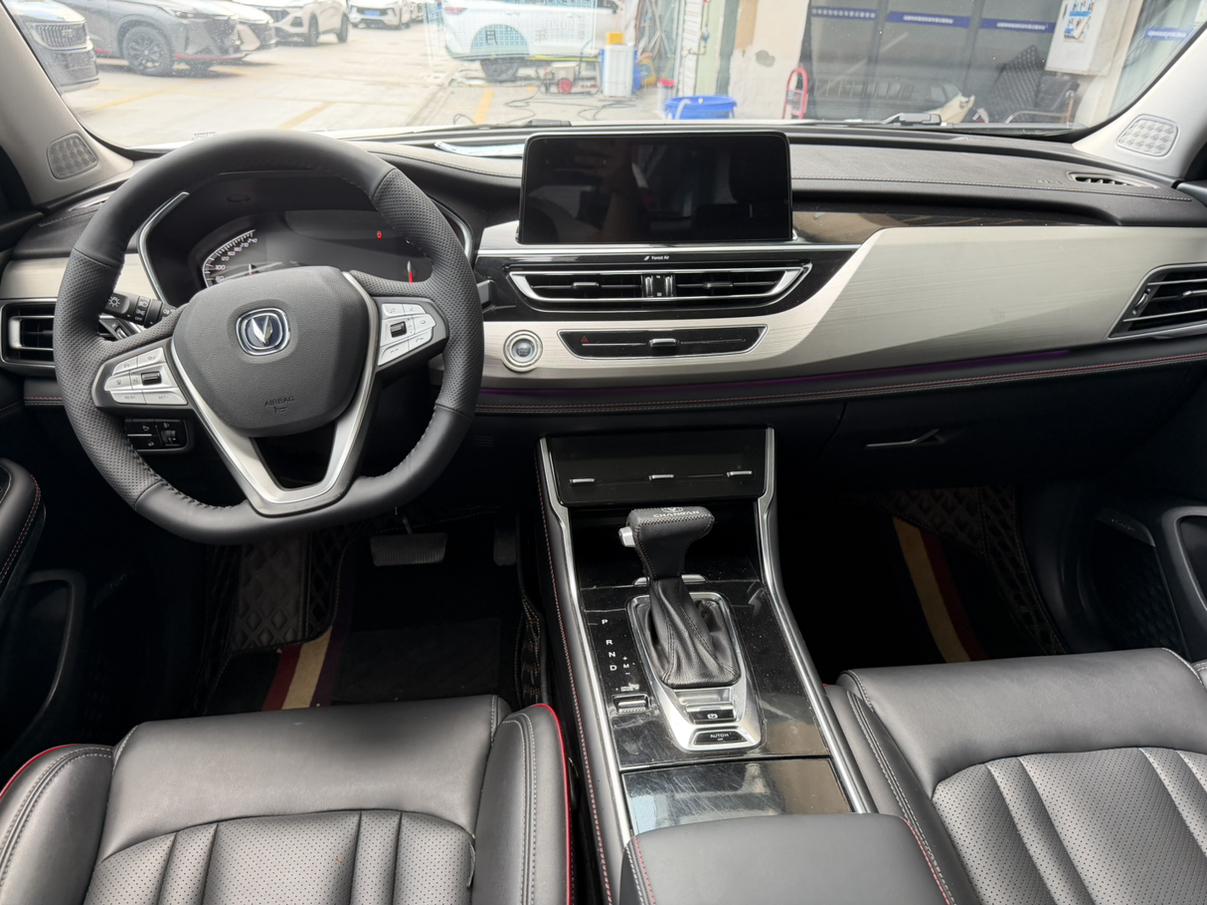 Changan CS75 2020 thumb 9