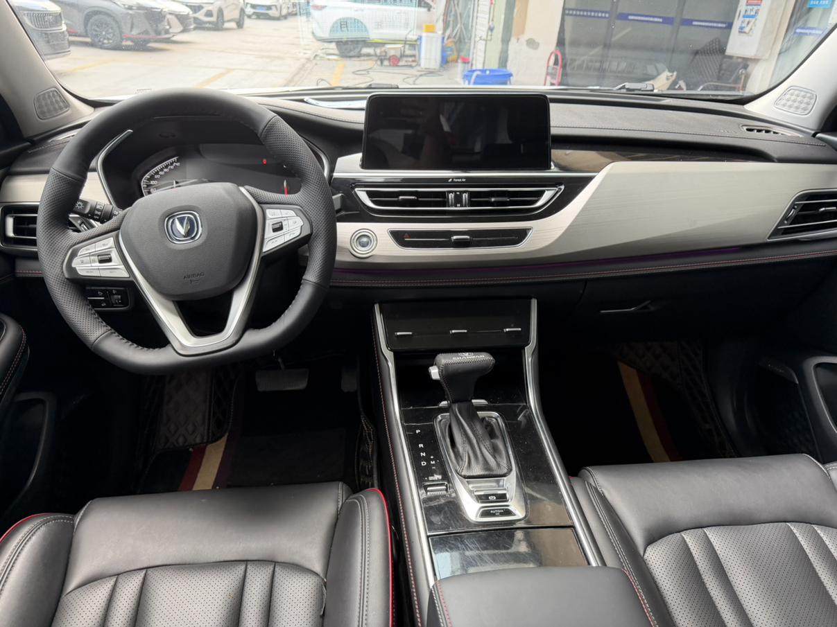 Changan CS75 2020 thumb 11