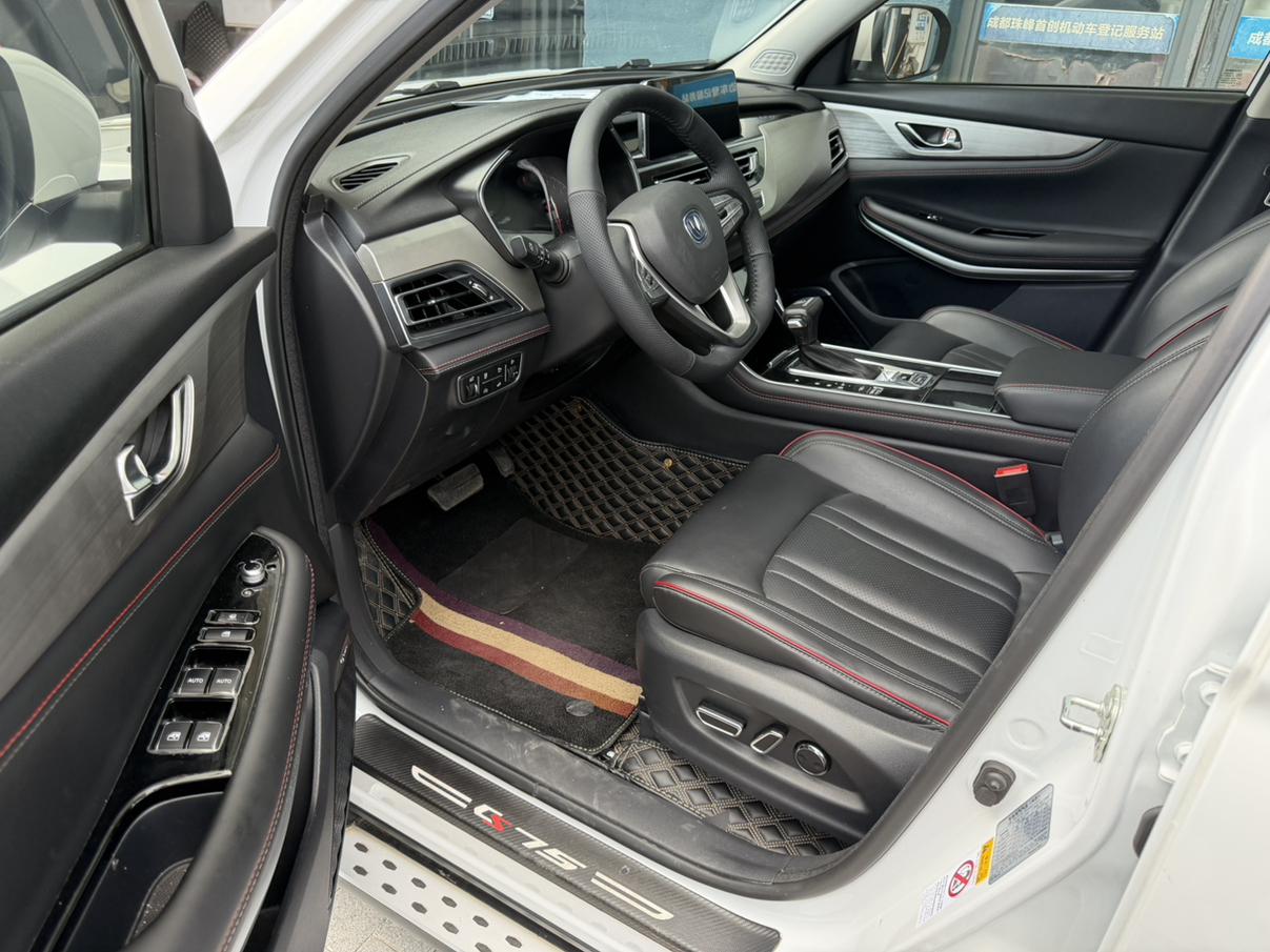 Changan CS75 2020 thumb 12