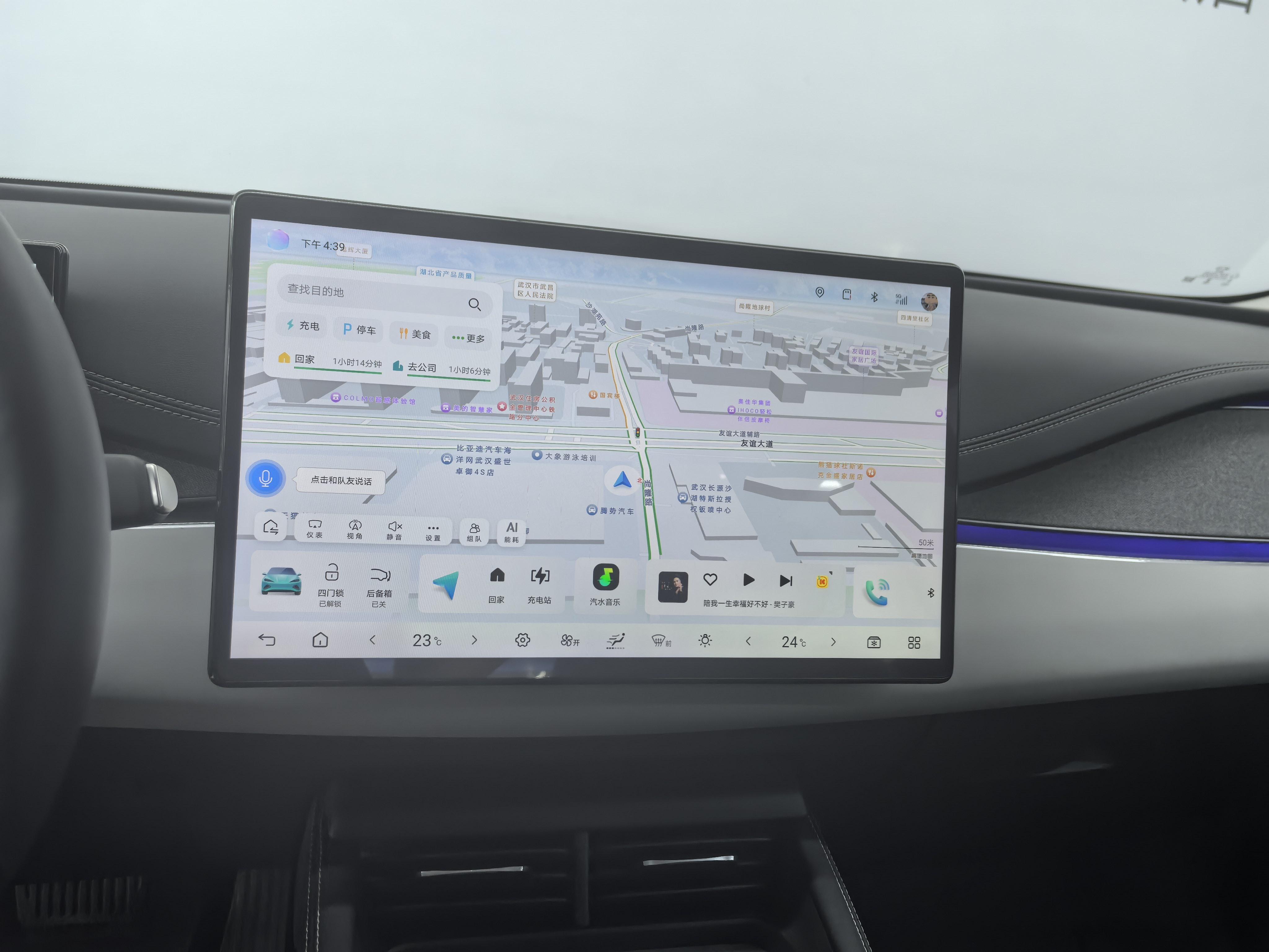 BYD 06DM 2025 thumb 5