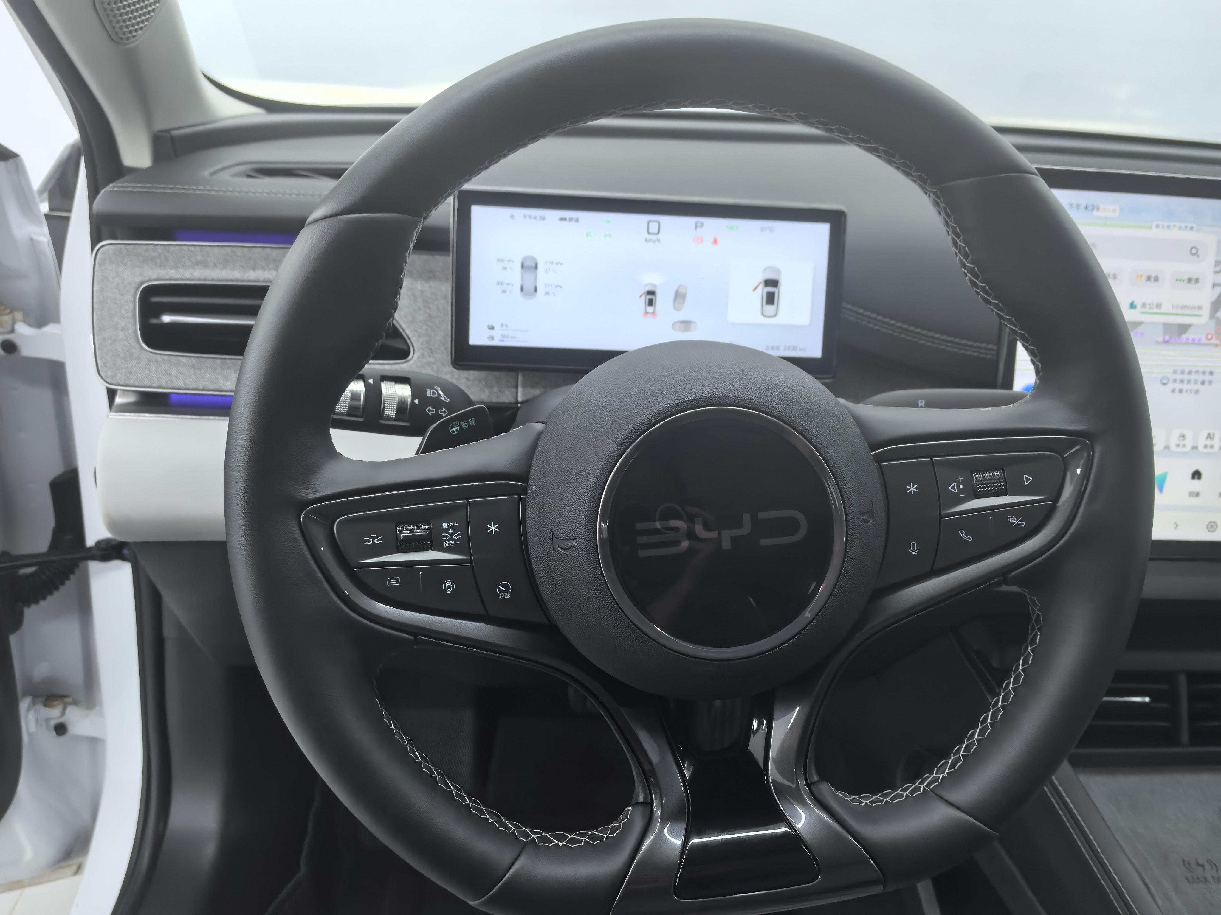 BYD 06DM 2025 thumb 12