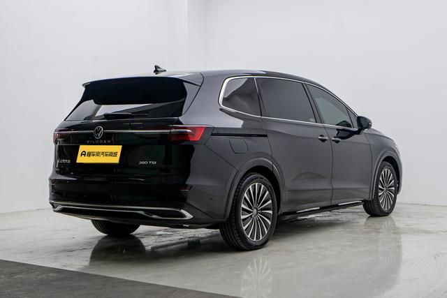 Volkswagen Viloran 2026 thumb 5
