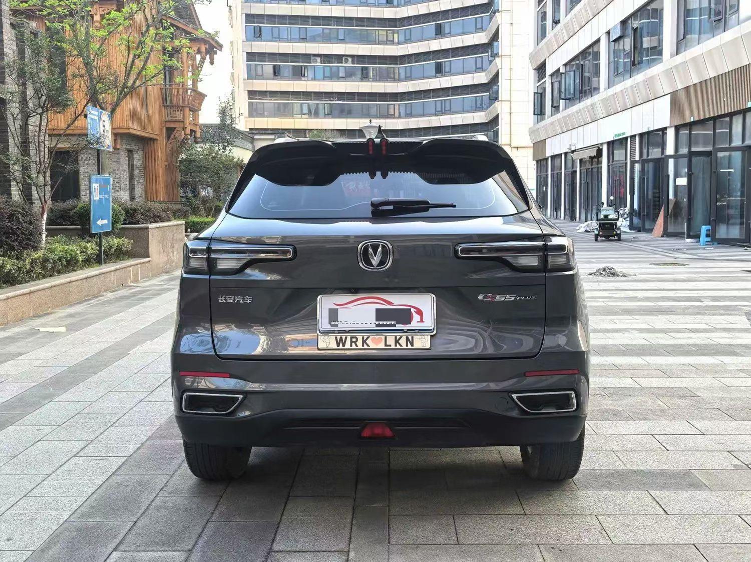 Changan CS55 2022 thumb 3