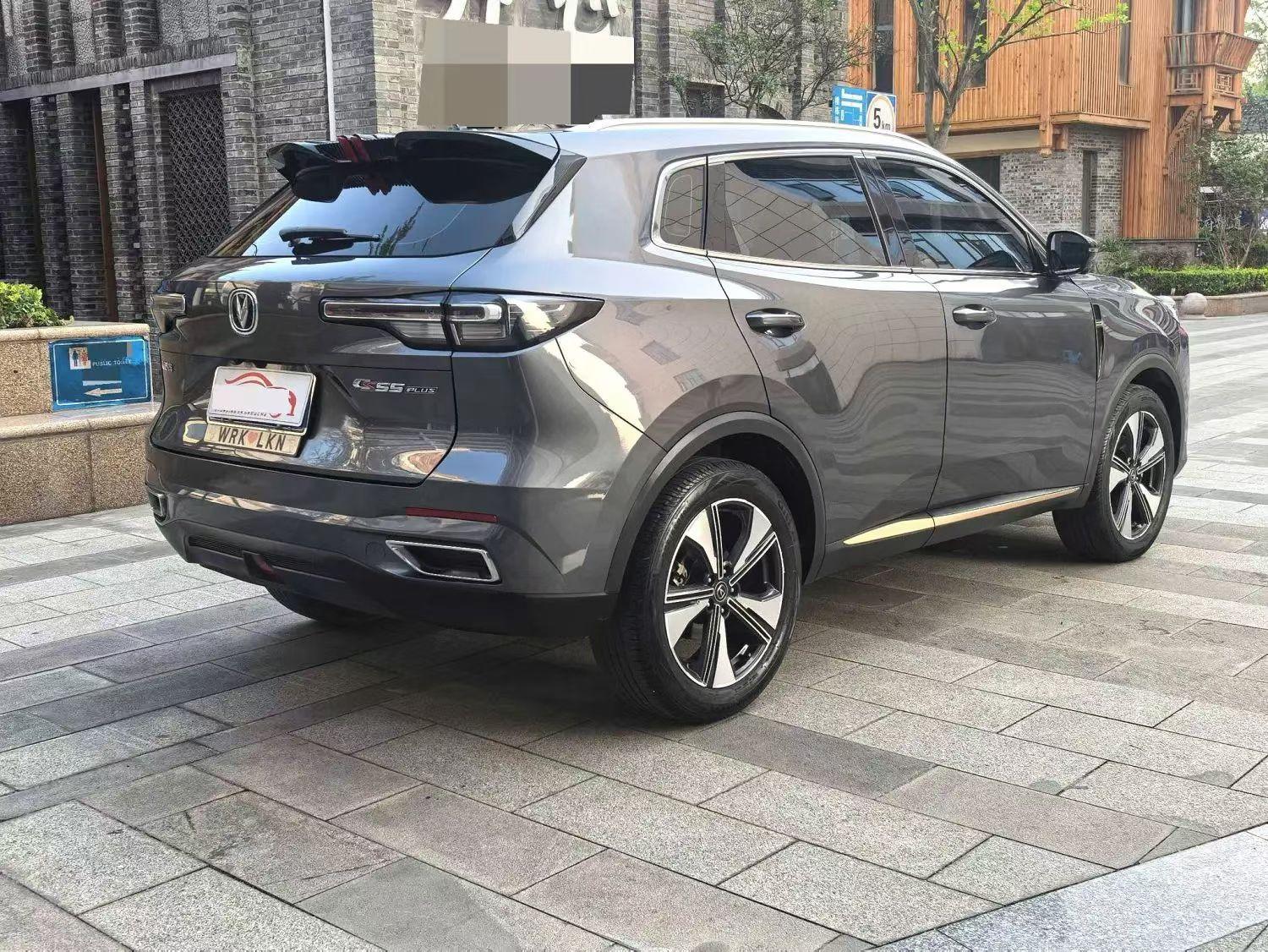 Changan CS55 2022 thumb 4