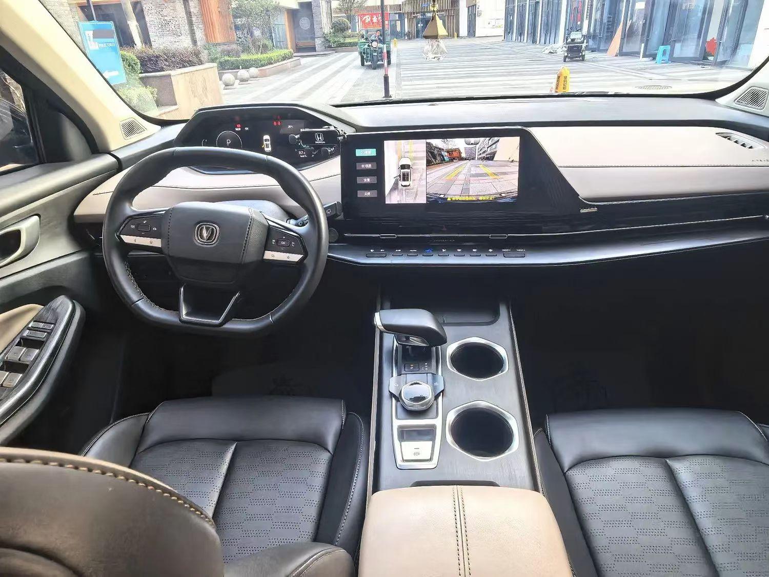 Changan CS55 2022 thumb 6