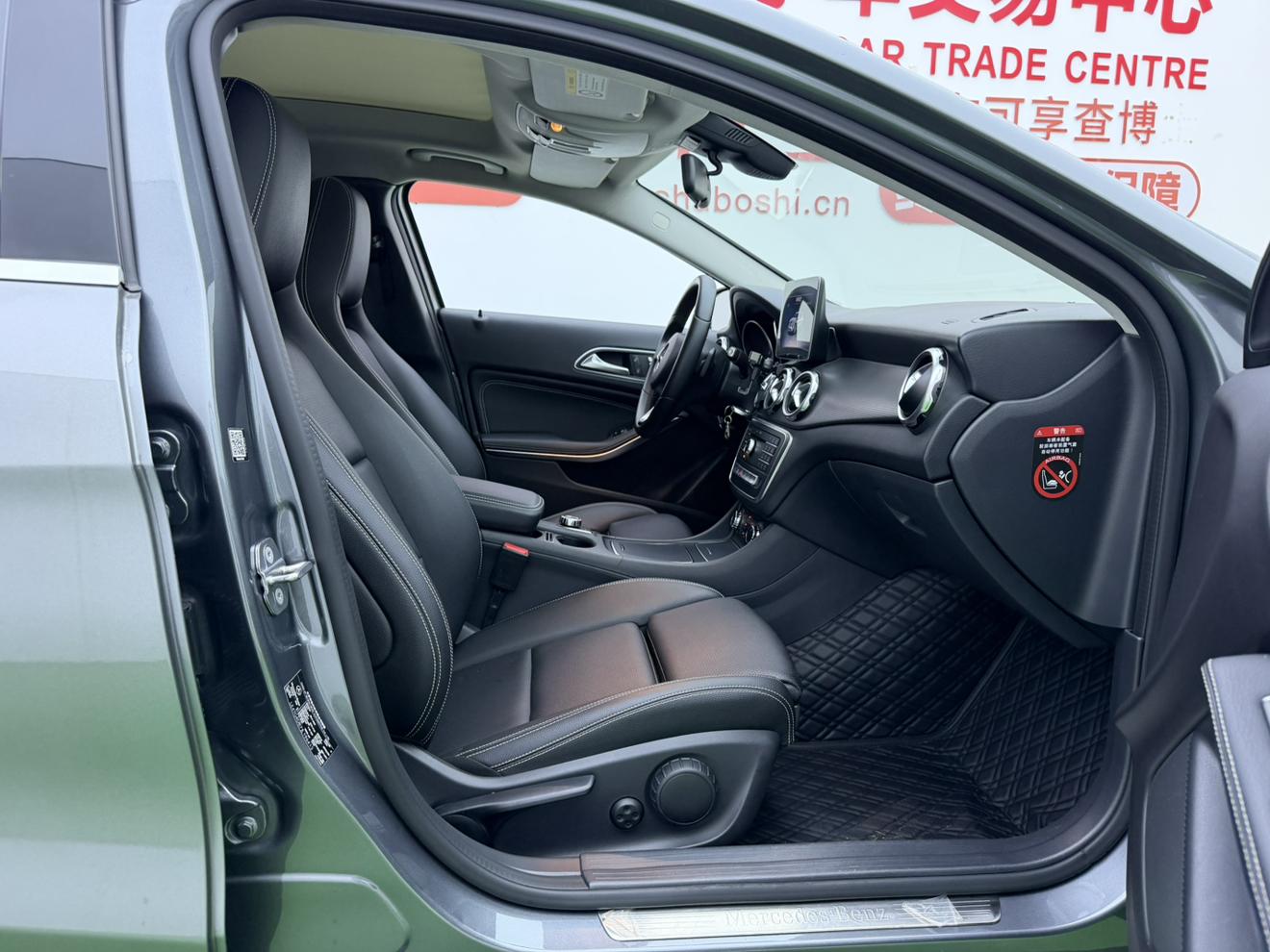 Mercedes-Benz GLA 2017 thumb 12