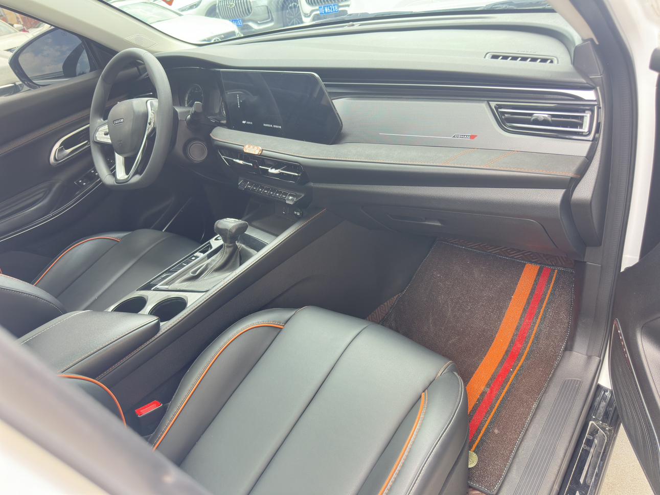 Changan Oshan Oshan X7 PLUS 2023 thumb 2