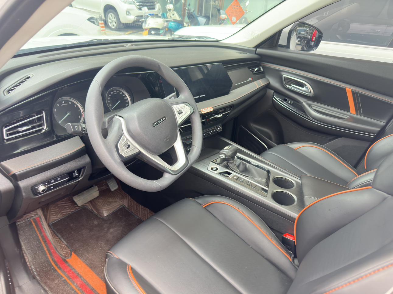Changan Oshan Oshan X7 PLUS 2023 thumb 6