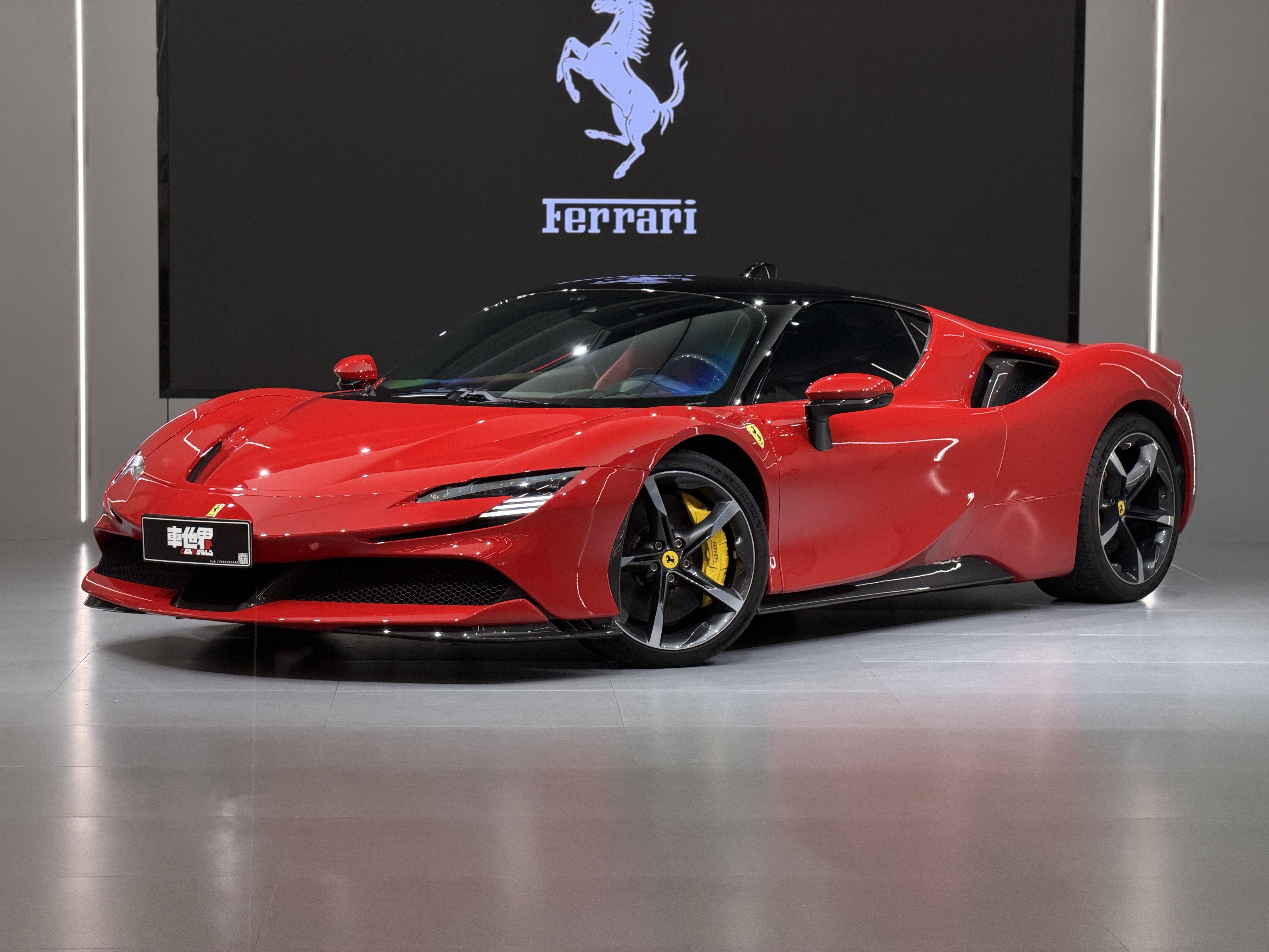 Ferrari SF90 2019 thumb 8