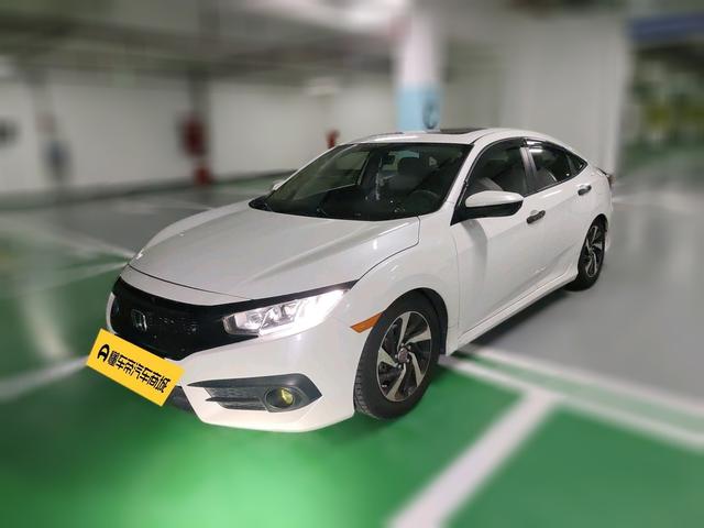 Honda Civic Ferio 2016 thumb 11