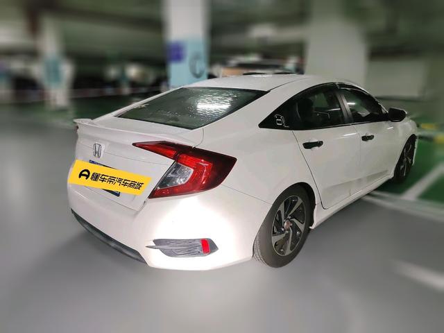 Honda Civic Ferio 2016 thumb 12