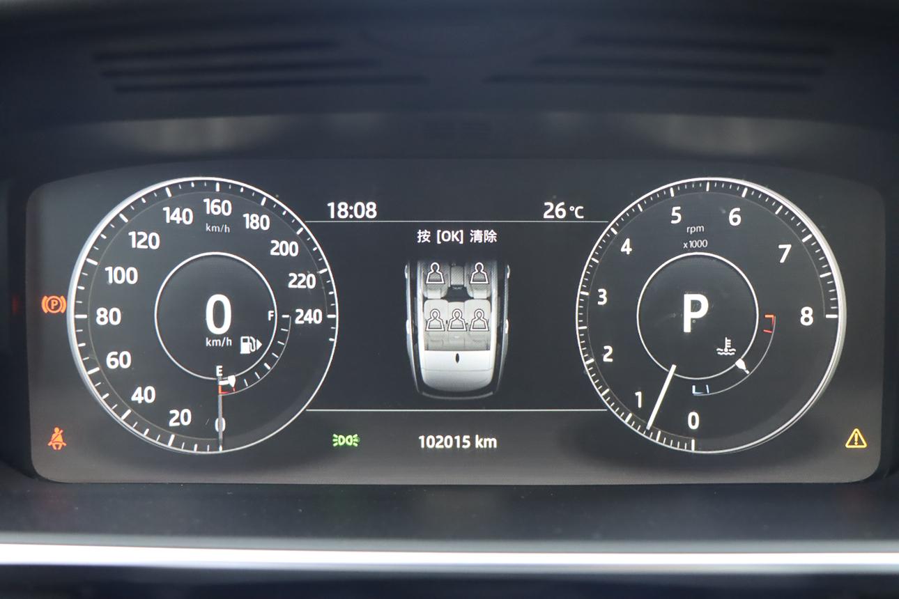 Land Rover Range Rover 2017 thumb 11
