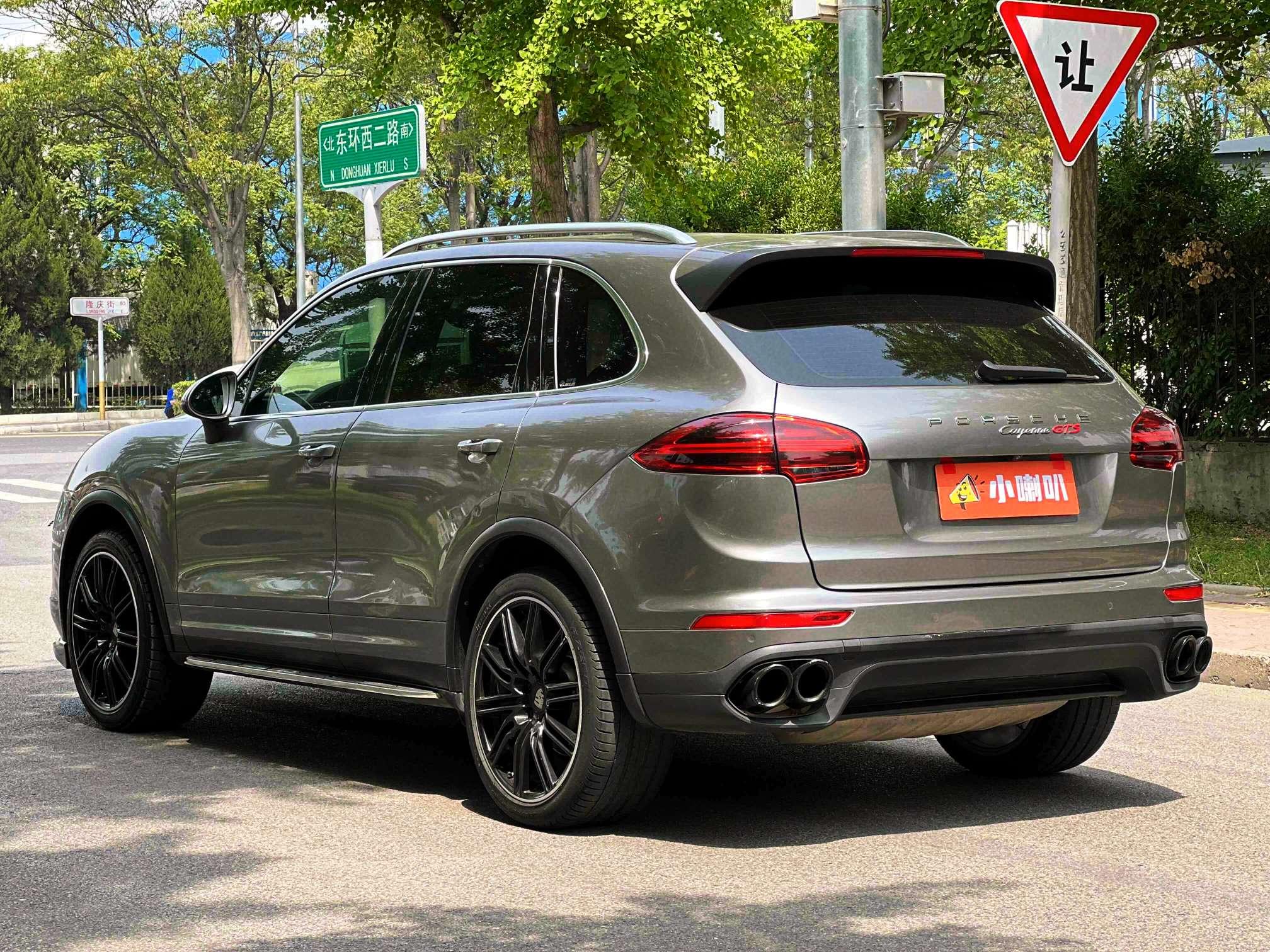 Porsche Cayenne 2016 thumb 3