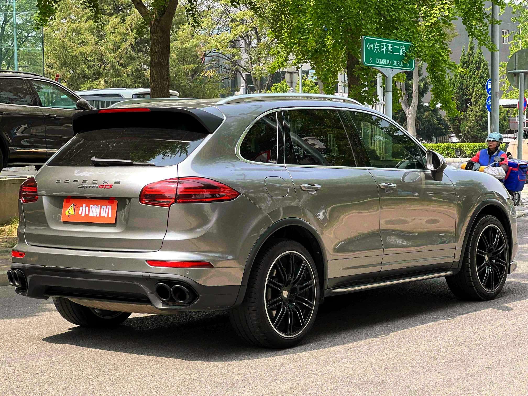 Porsche Cayenne 2016 thumb 5