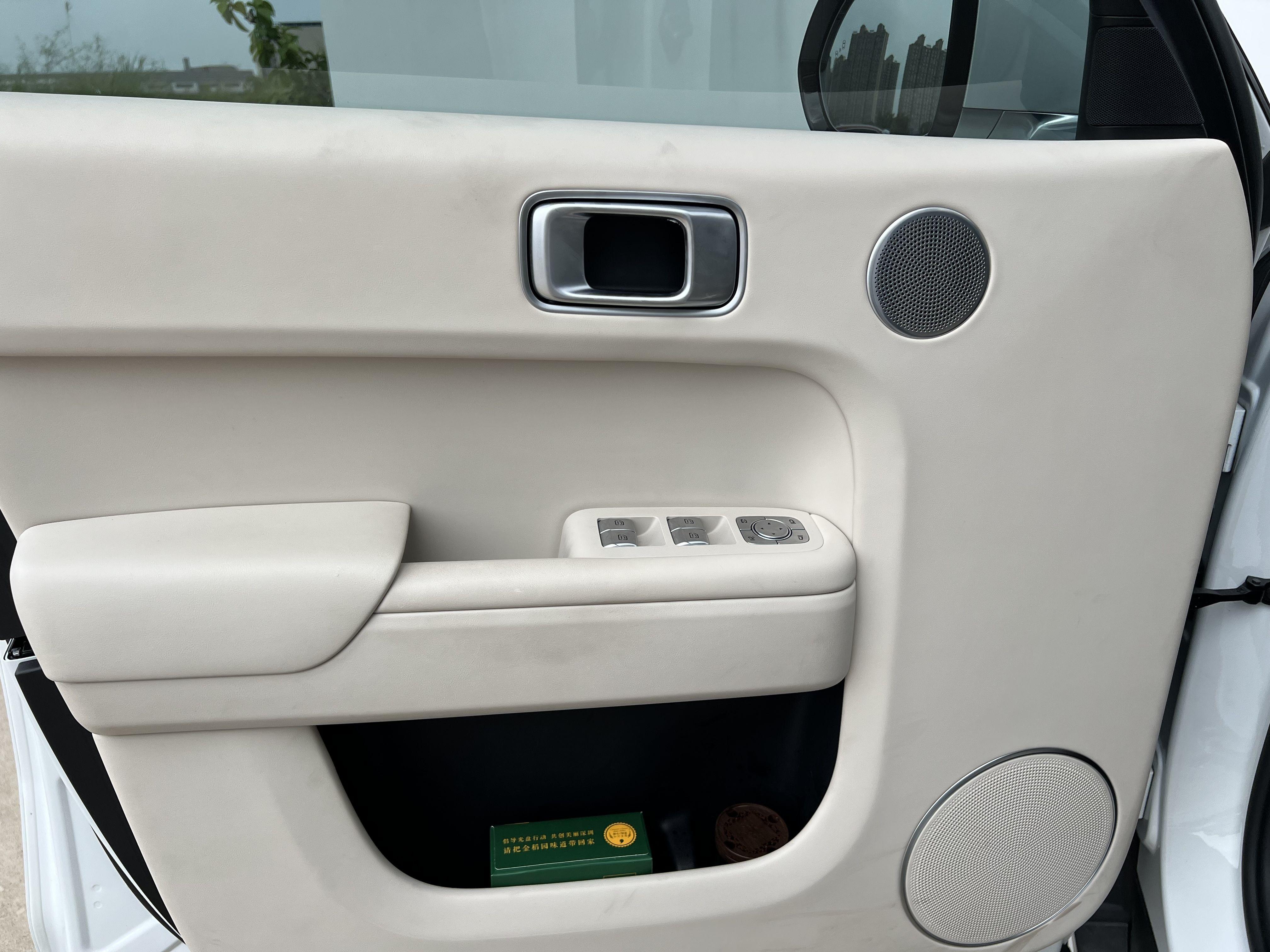 Lixiang (Li Auto) L7 2023 thumb 10