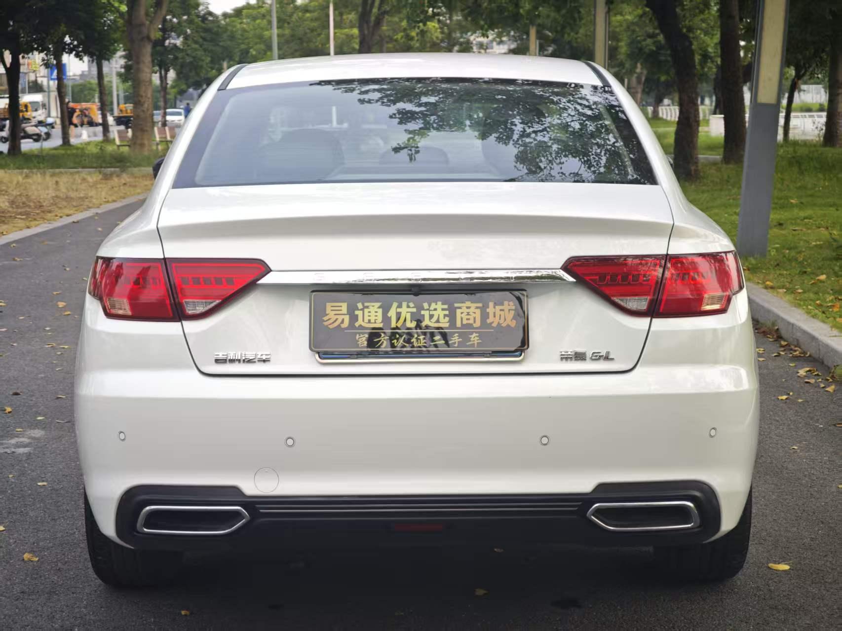 Geely Emgrand GL 2019 thumb 4