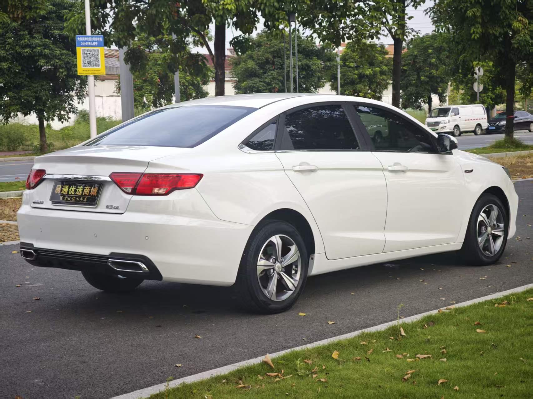 Geely Emgrand GL 2019 thumb 5