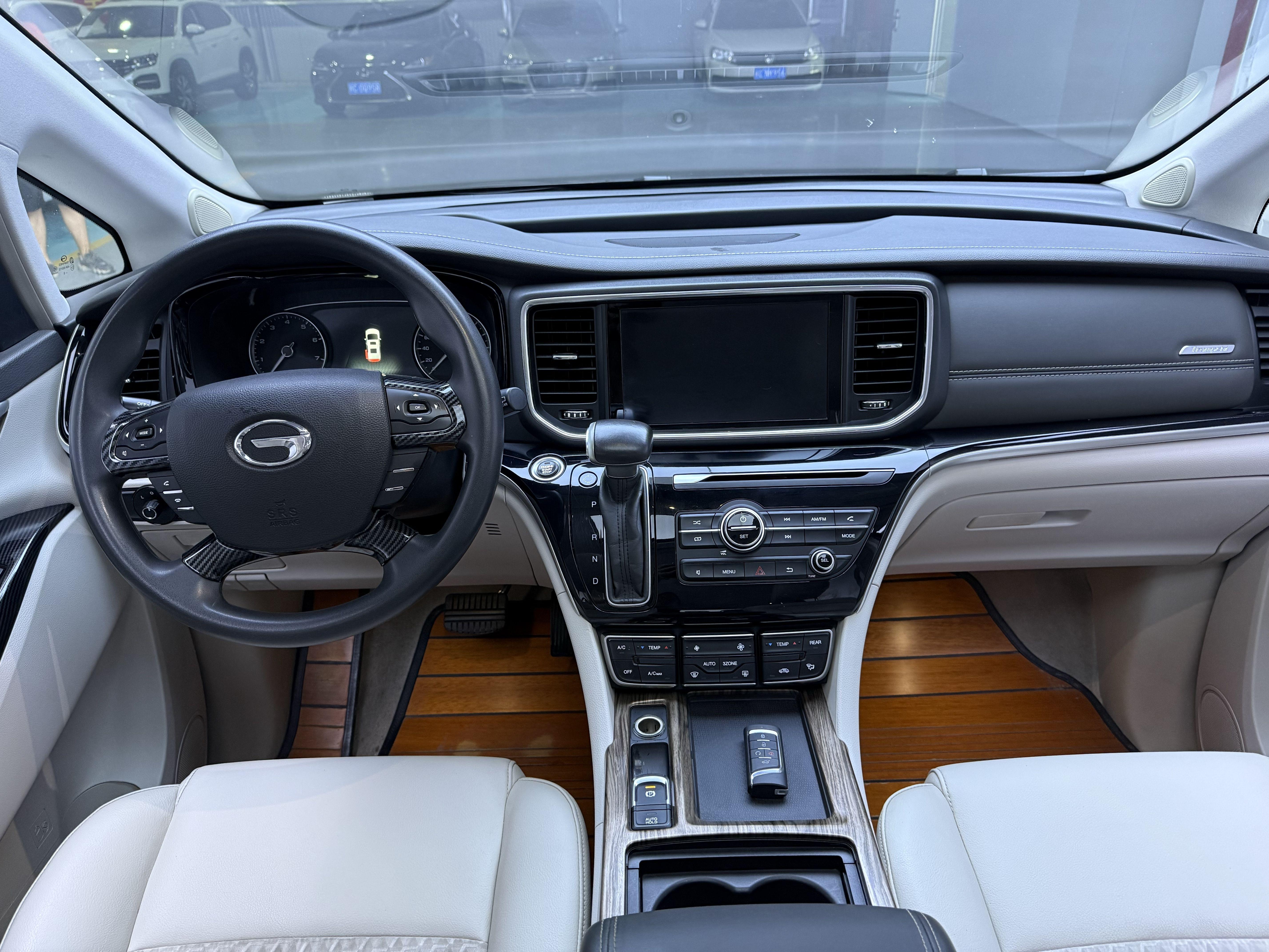 GAC M8 2020 thumb 3
