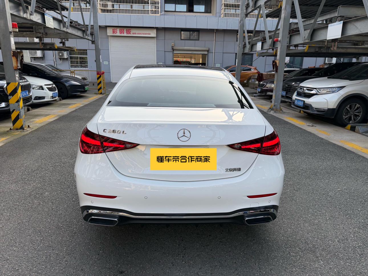 Mercedes-Benz C-Класс 2023 thumb 4