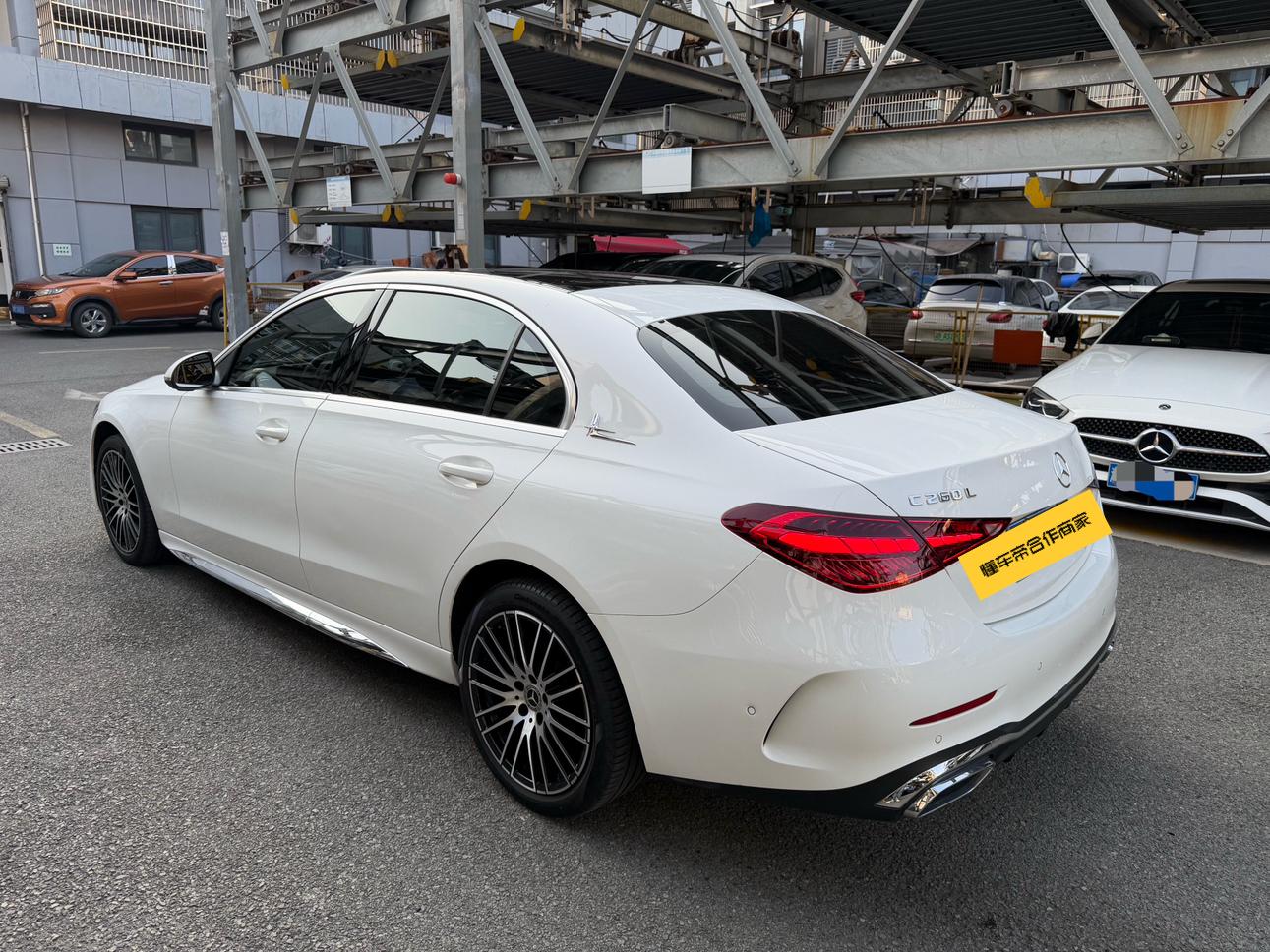 Mercedes-Benz C-Класс 2023 thumb 12