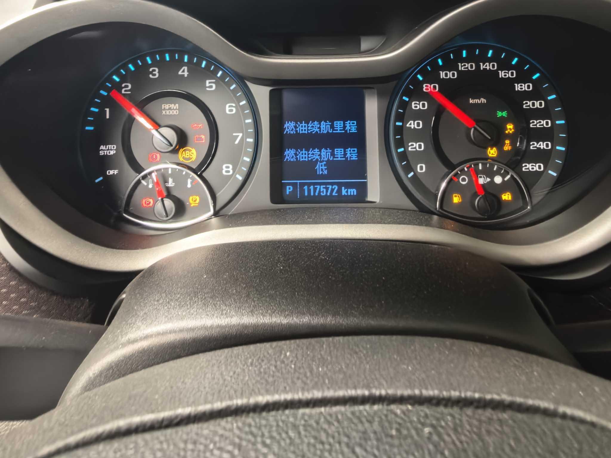 Chevrolet Malibu 2018 thumb 8