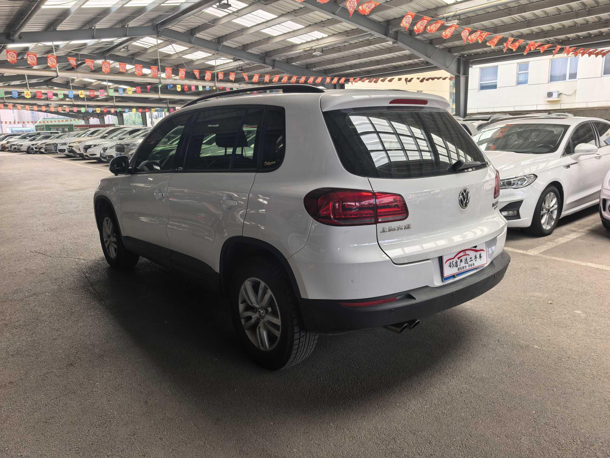 Volkswagen Tiguan 2016 thumb 2