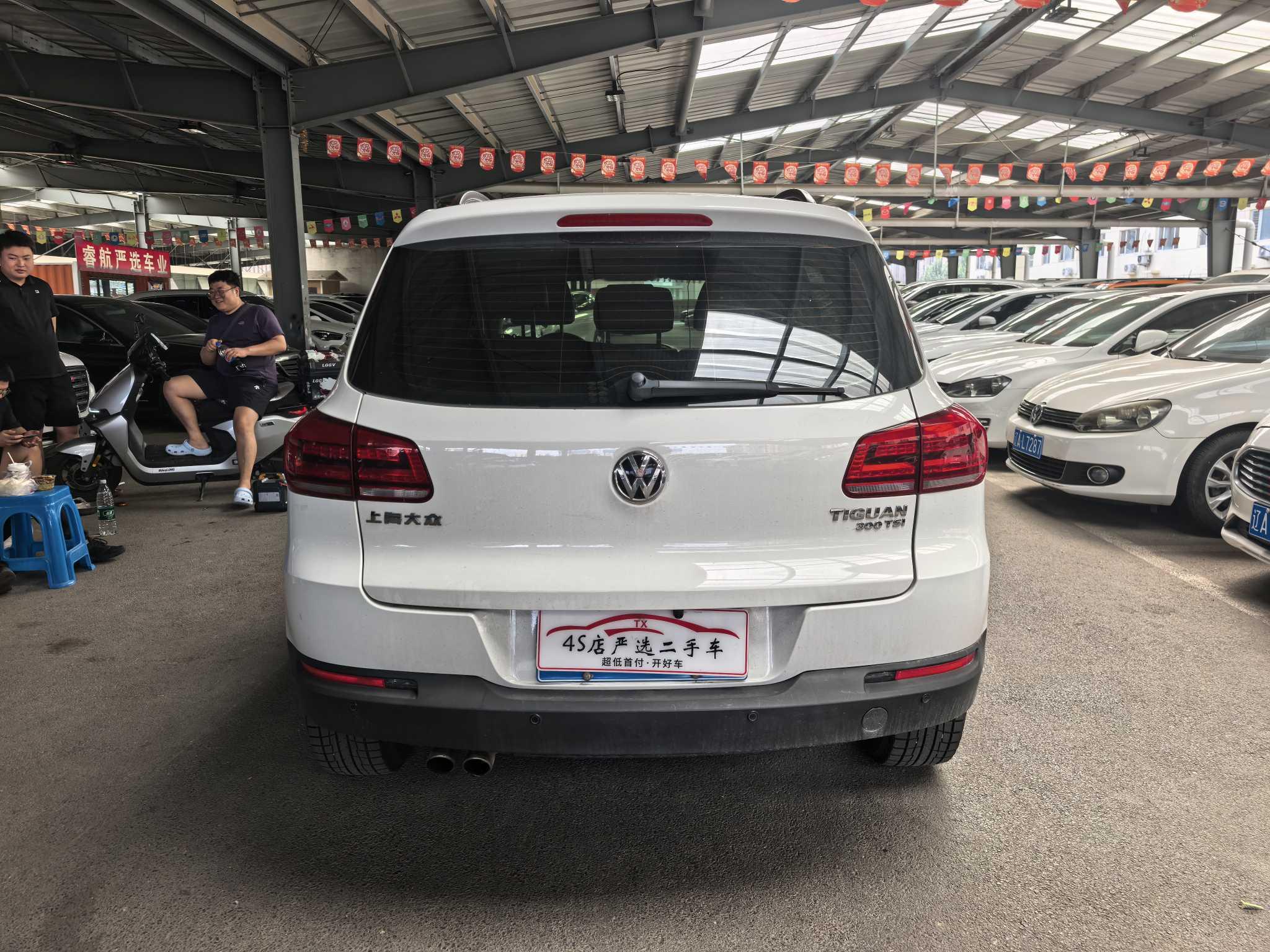 Volkswagen Tiguan 2016 thumb 3