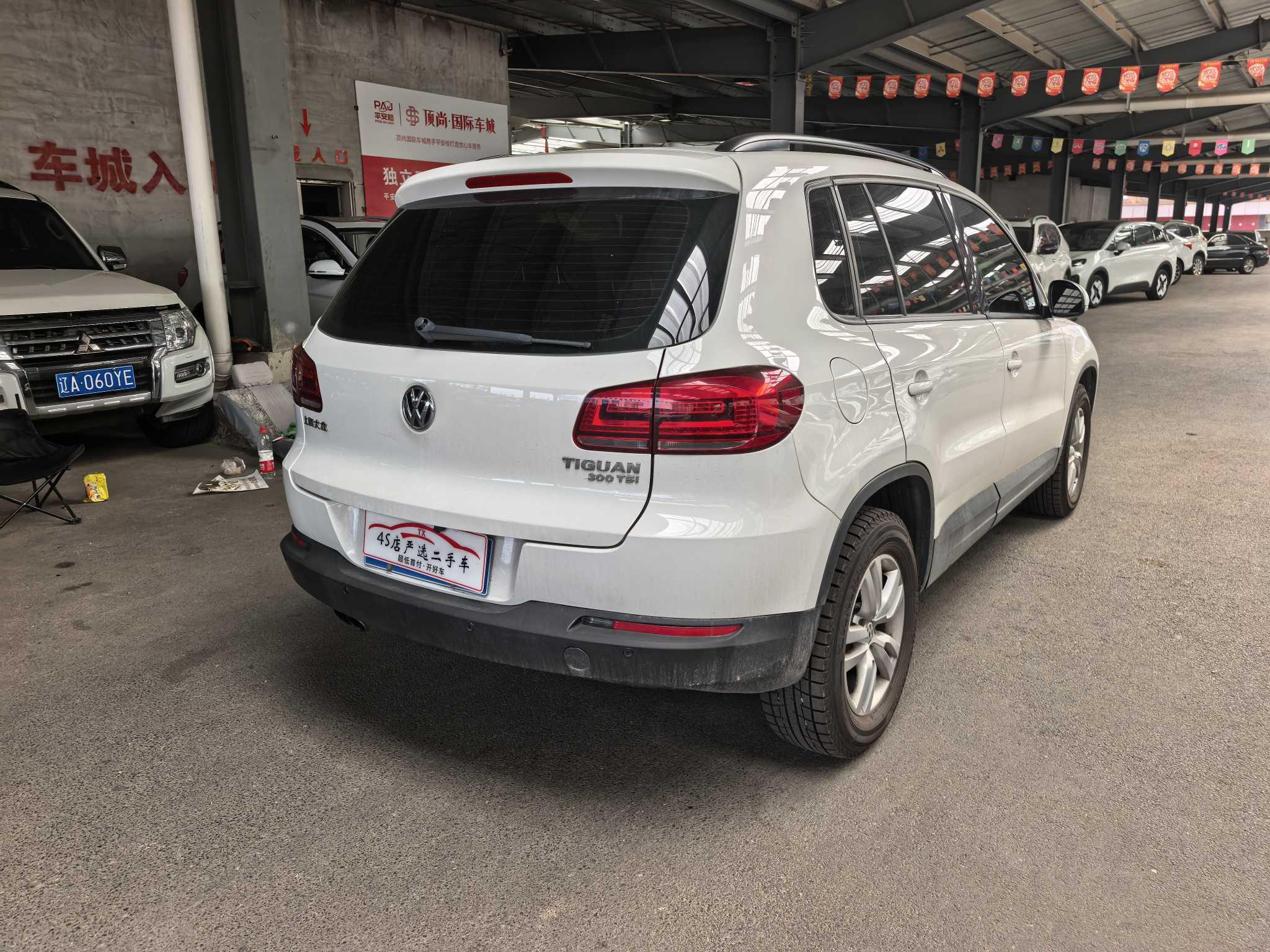Volkswagen Tiguan 2016 thumb 4