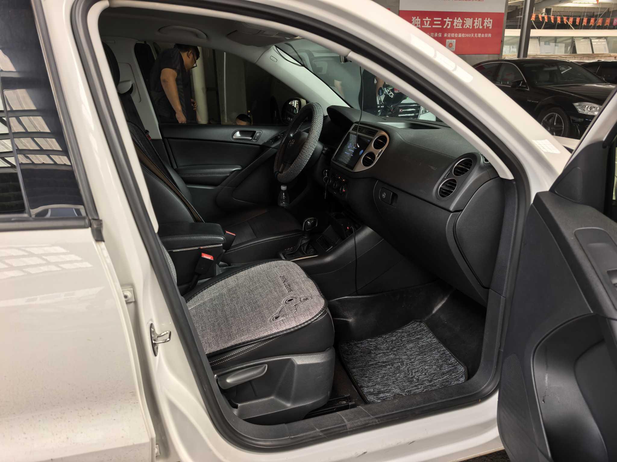Volkswagen Tiguan 2016 thumb 5