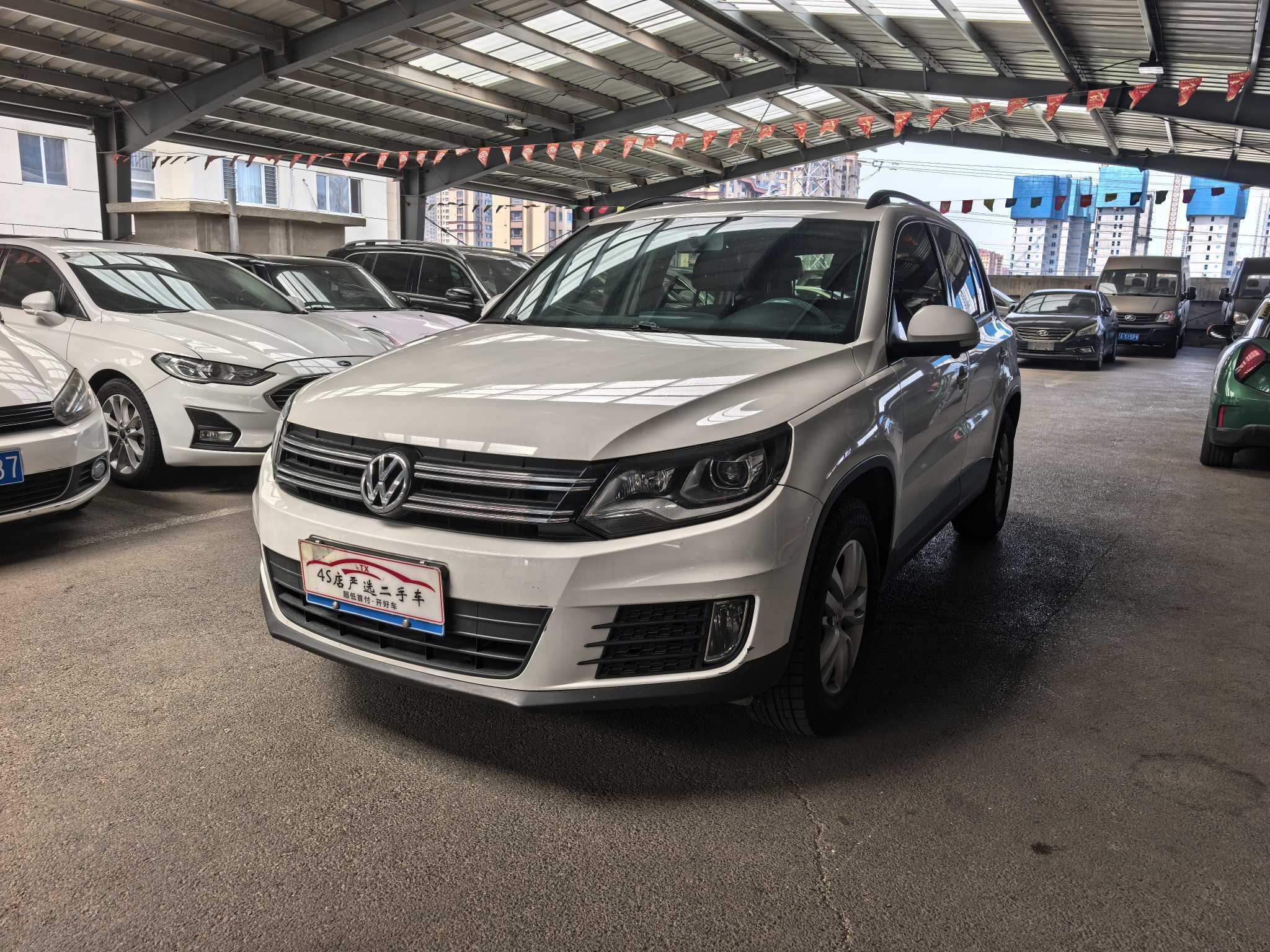 Volkswagen Tiguan 2016 thumb 10