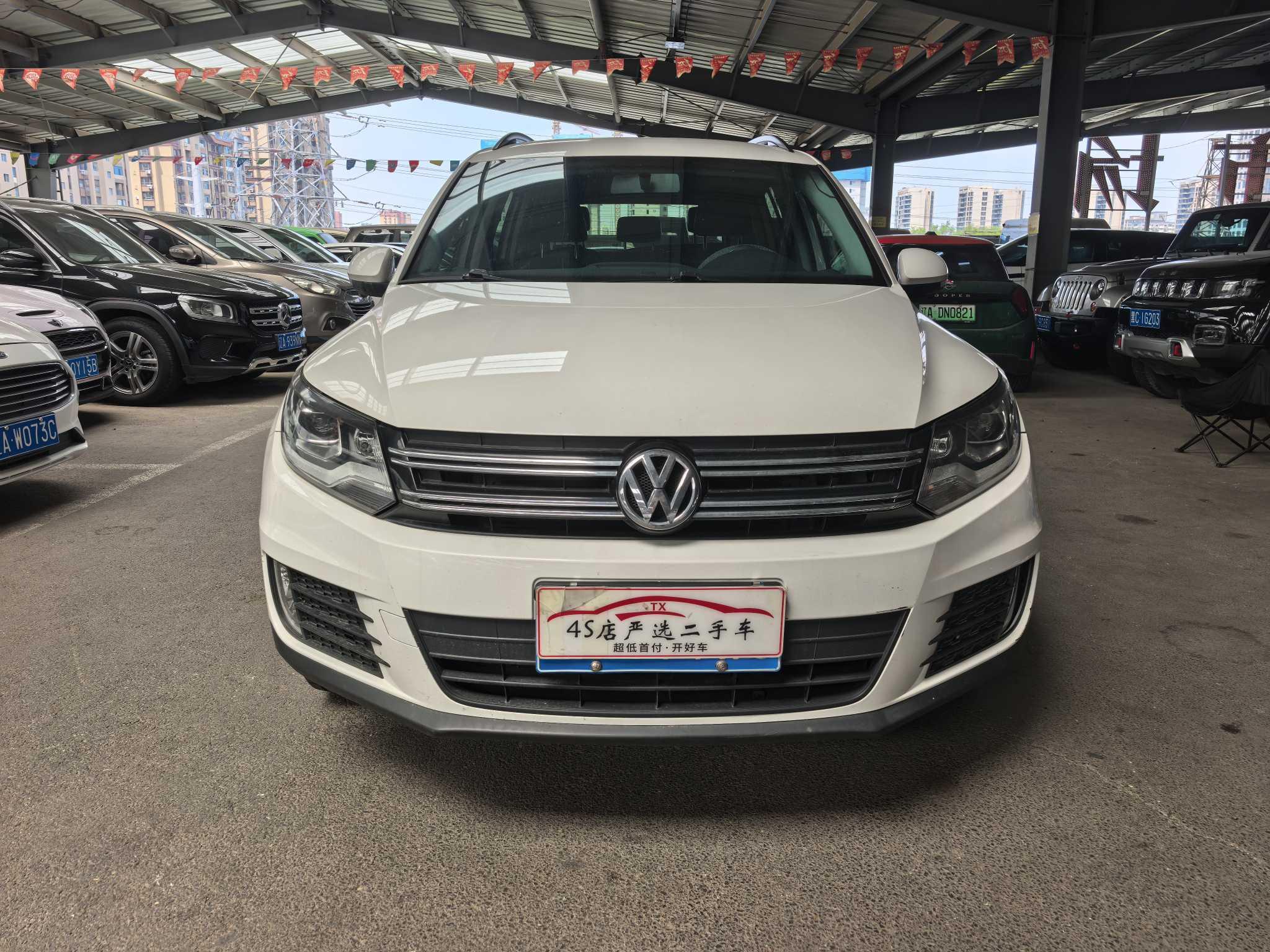 Volkswagen Tiguan 2016 thumb 11