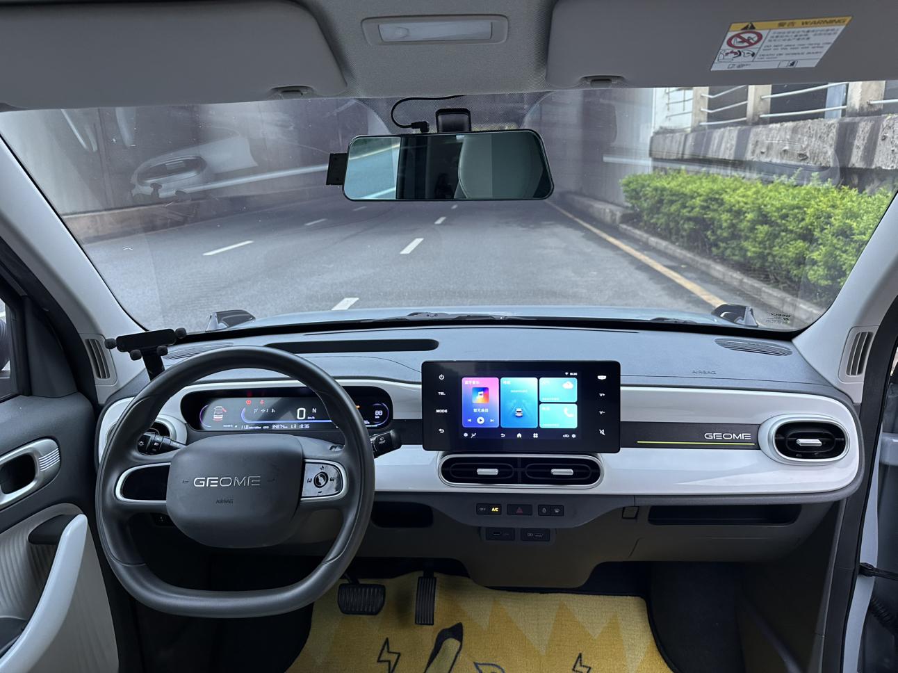 Geely Galaxy Xiong Mao 2025 thumb 6